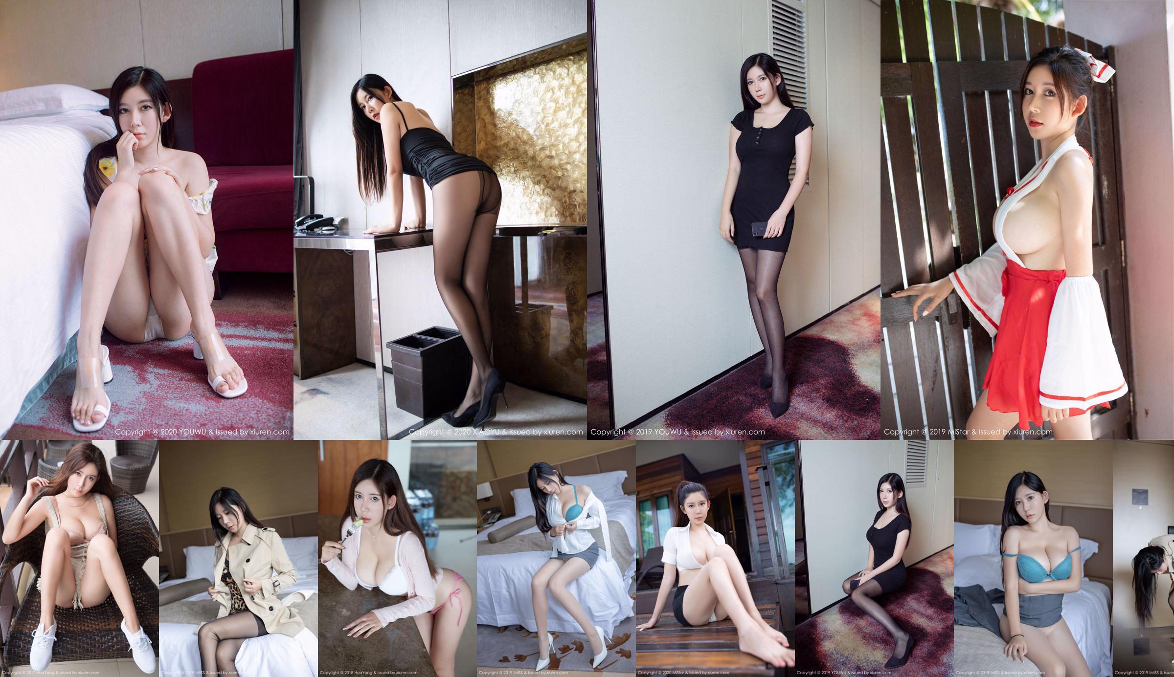 Abby Li Ya "Semporna Travel Shooting COS" [MiStar] Vol.298 No.fbf83b Trang 57