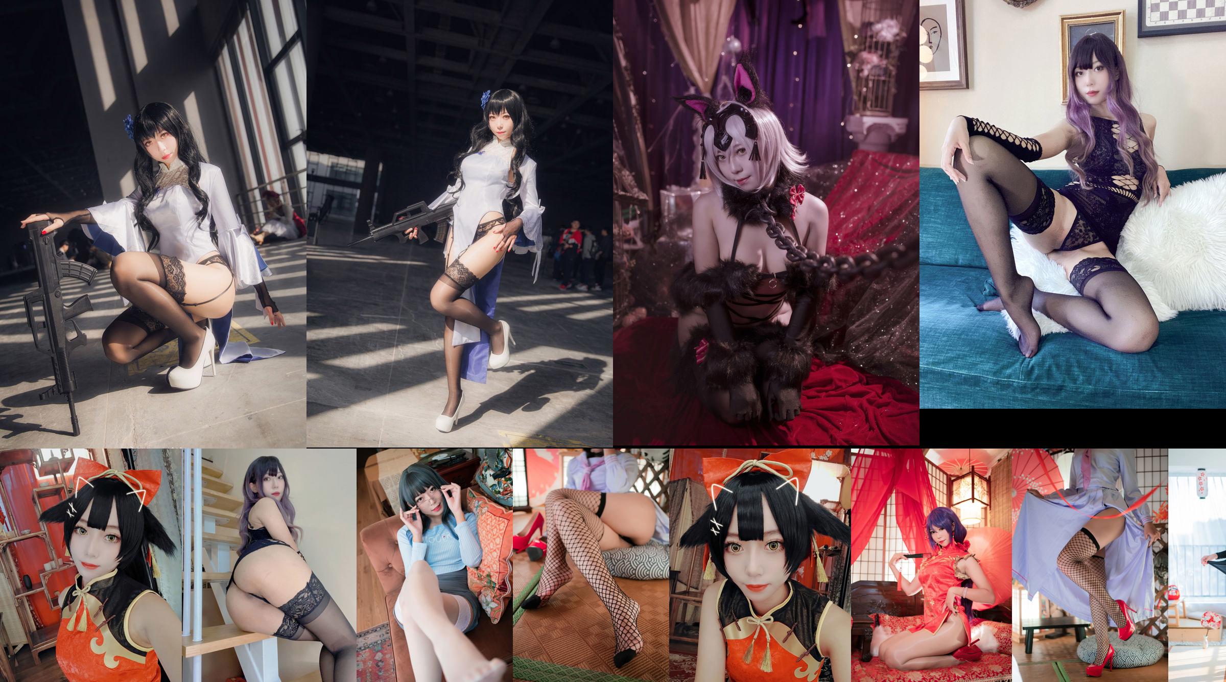 [Ảnh cosplay] Blogger anime Money Leng Leng - sườn xám đen No.e64cd1 Trang 4