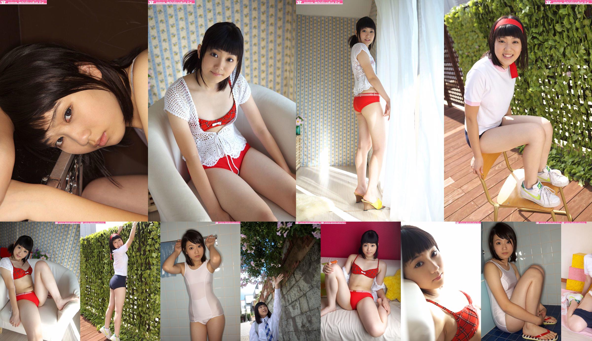 [Minisuka.tv] Active high school girl Suzu Misaki No.9bd2d4 Page 2