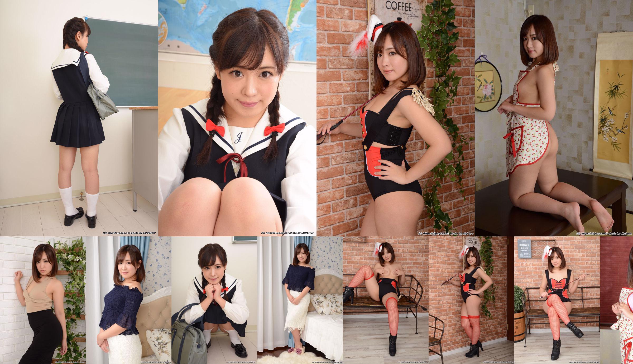 [Digi-Gra] Miyuki Sakura มิยูกิซากุระ / Miyuki Yang Photoset 03 No.f6c06c หน้า 12