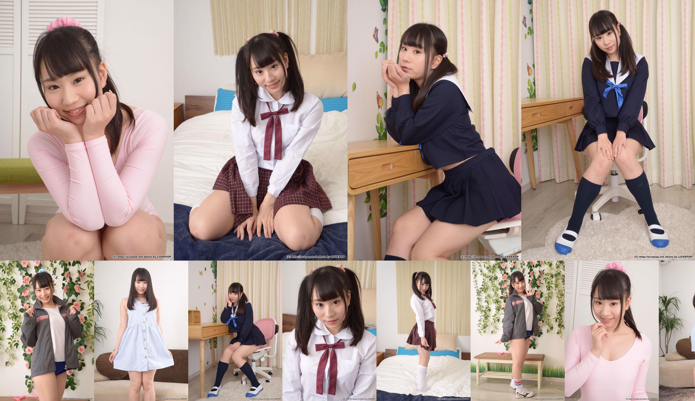 Ichika Ayamori Ichika Ayamori Bishoujo Sportswear Set5 [LovePop] No.4ccbc2 Halaman 8