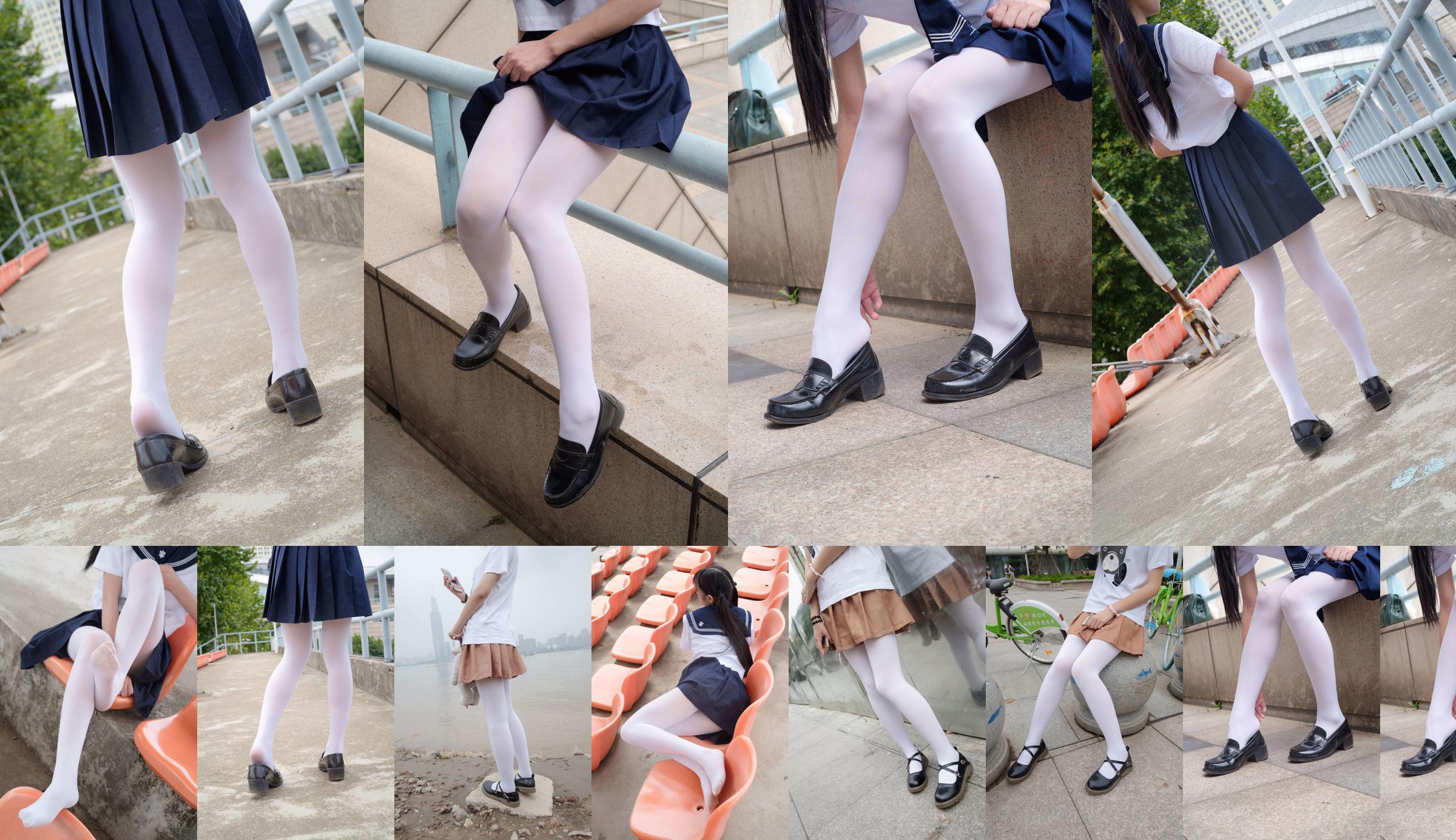 "บ้านส่วนตัวลูกไม้สีขาว" เชิงลบของคุณ [COSPLAY สวัสดิการ] No.42fca0 หน้า 1