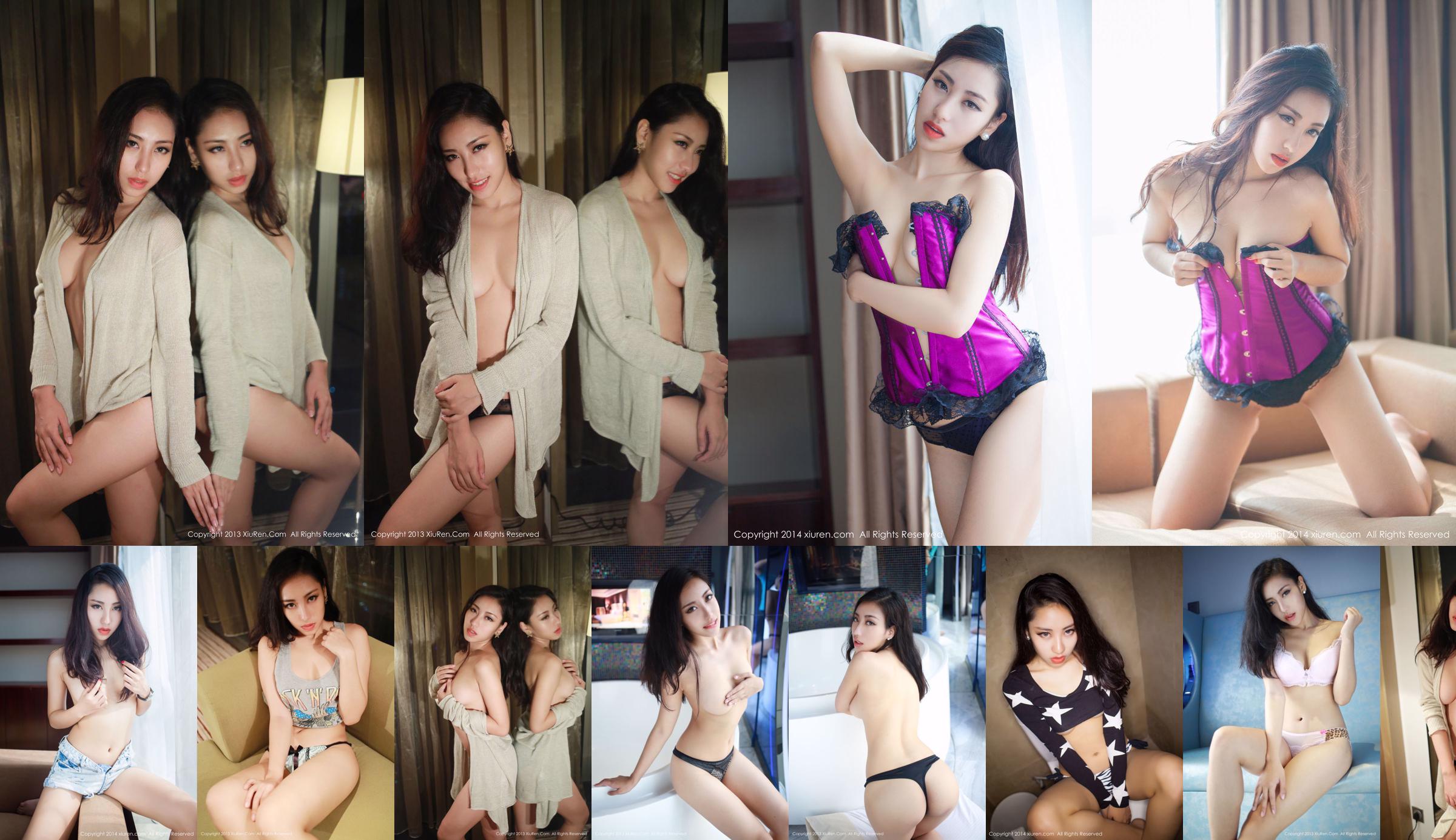 Không phải người phụ nữ sexy Annie "Private Temptation" [秀 人 网 XiuRen] No.085 No.6184c0 Trang 5