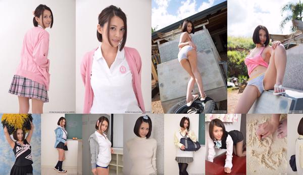 China Matsuoka Total 19 Photo Albums