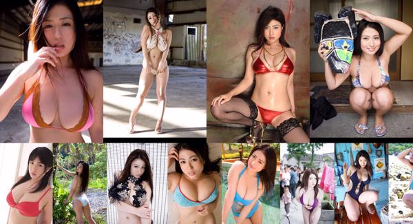 Nonami Takizawa Total 18 Photo Albums