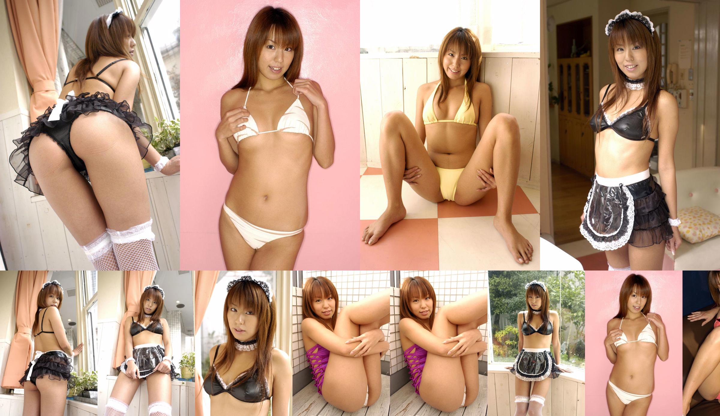 [LOVEPOP] 逢沢りいな Riina Aizawa Photoset 04 No.157b73 หน้า 32