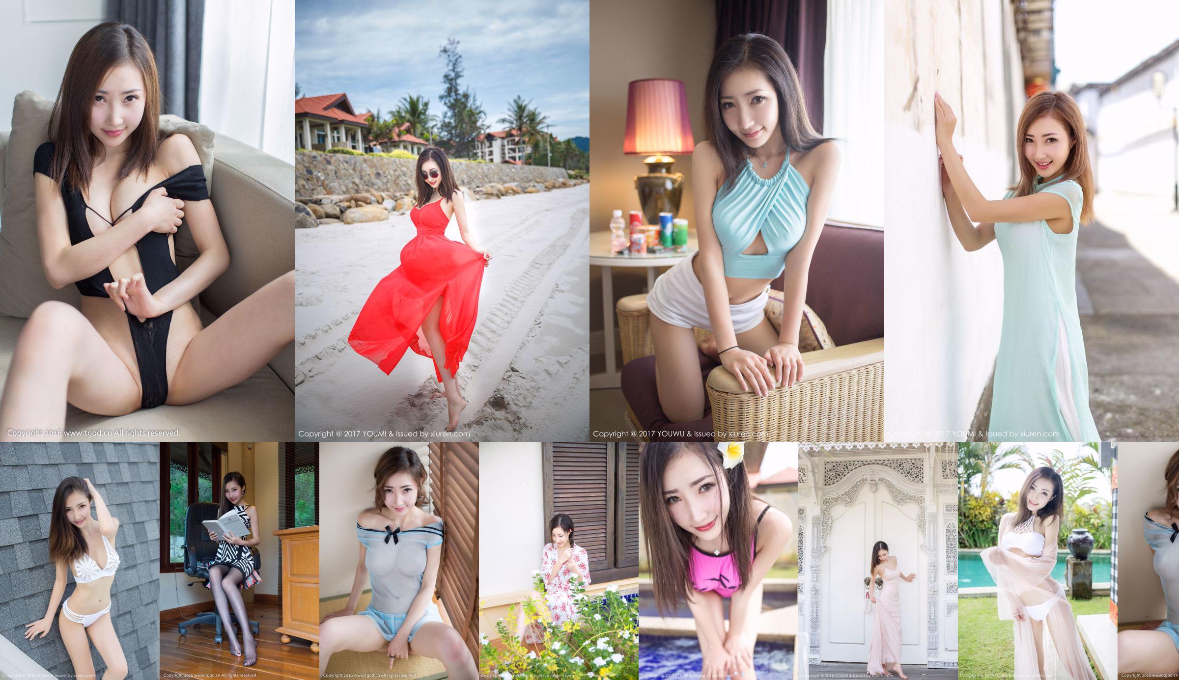 Yumi-Youmei "Riprese di viaggio alle Maldive" [Yumi 荟 YouMi] Vol.100 No.f5de51 Pagina 7