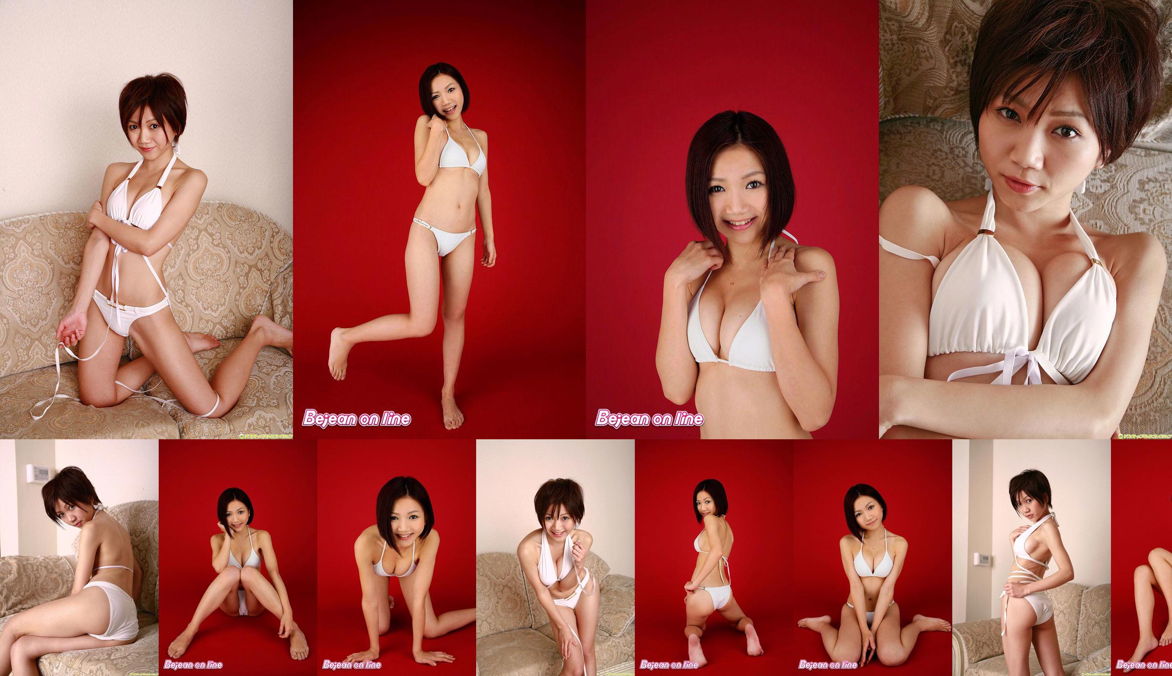 Bai Niang Team Nagisa Aoi Aoi Nagisa [Bejean Online] No.e9188a Seite 5