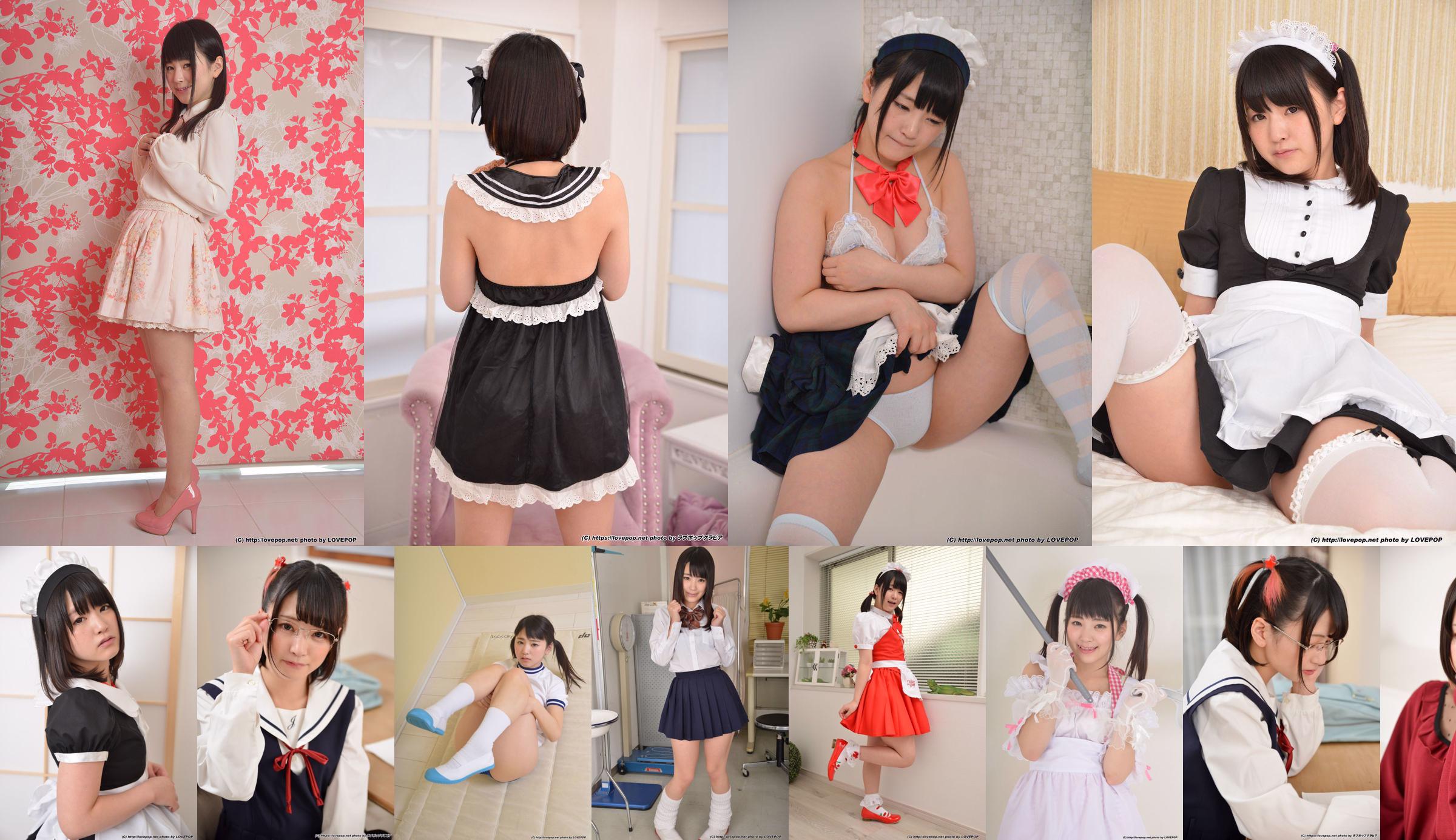 [LOVEPOP] Ten Kirimiya てん/Dieci Kirimiya Photoset 01 No.128362 Pagina 11