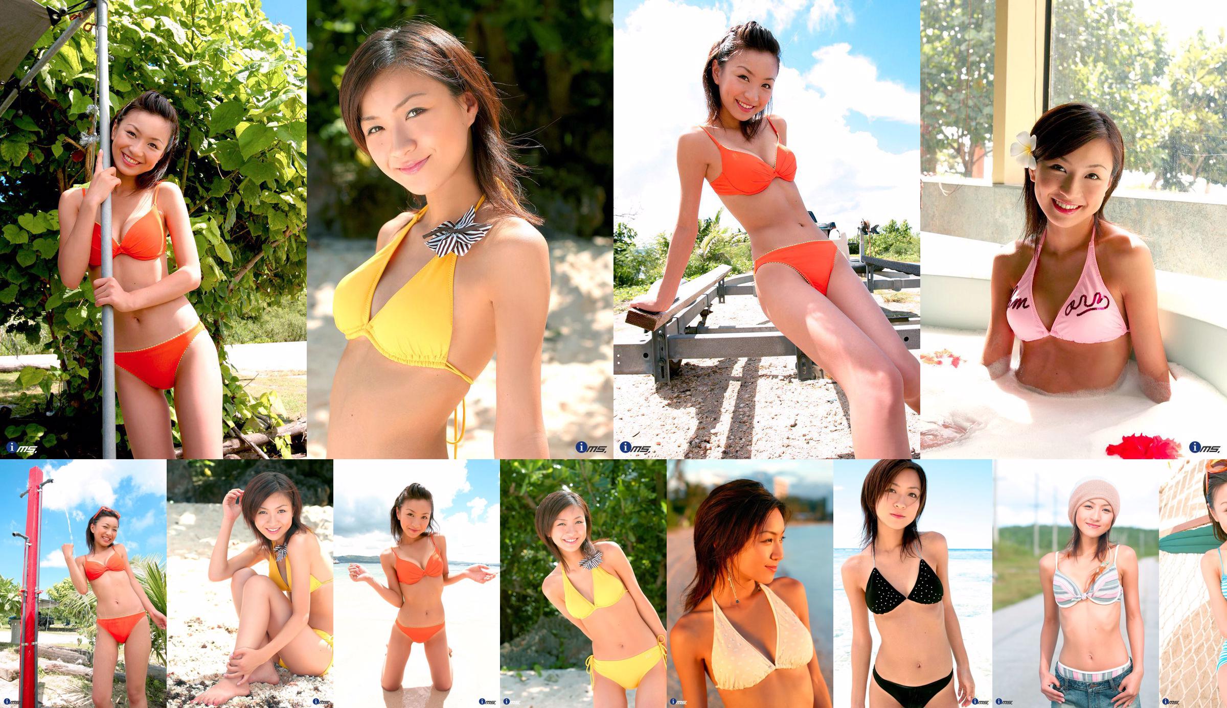 [@misty] No.062 Rieko Hara Rieko Hara No.91779a Trang 4