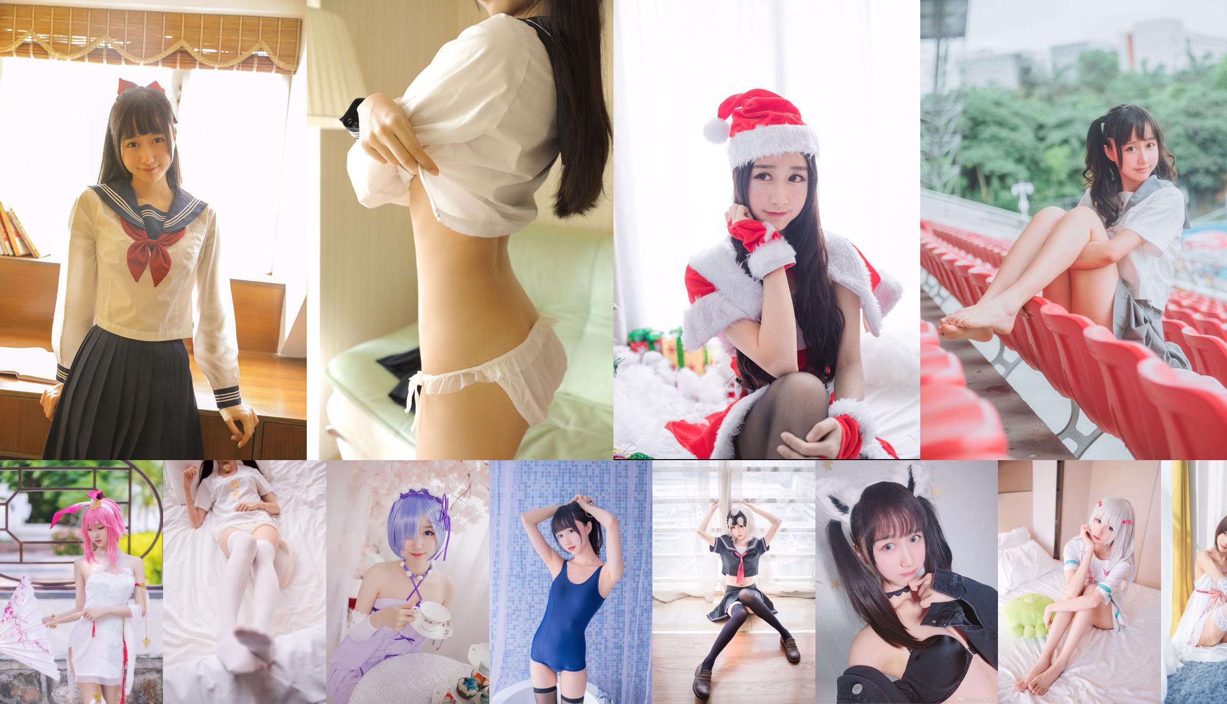 Mu Mianmian "Sports Class" [COSPLAY Welfare] No.de854e Pagina 15