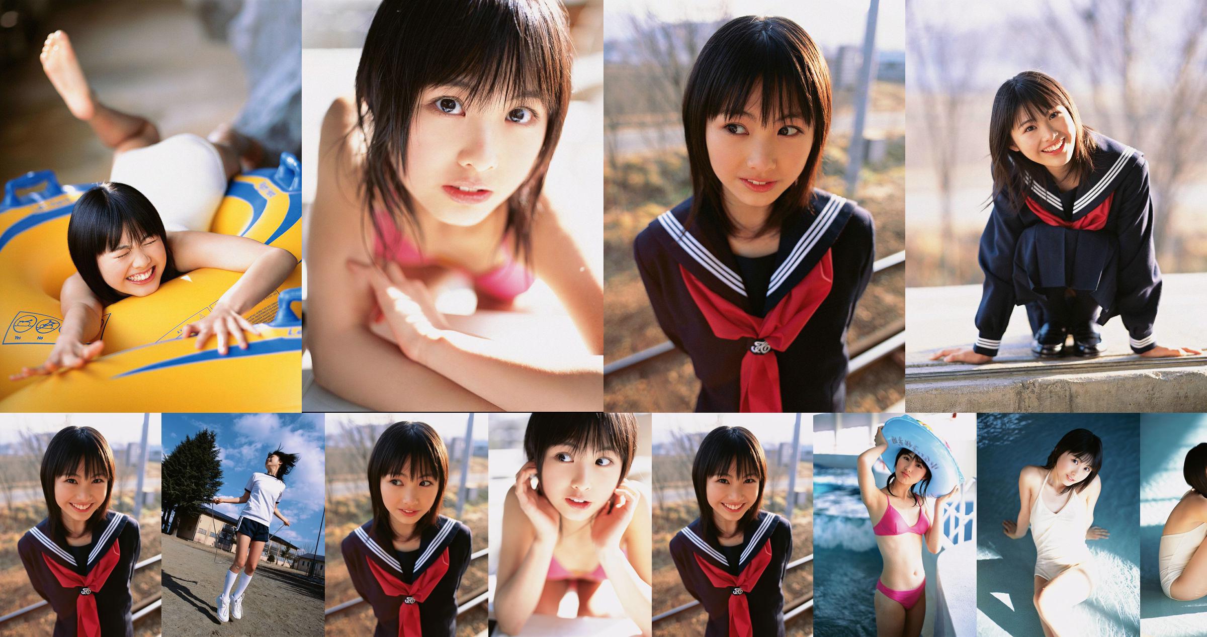 Aya Sakata "Super Pretty Girl-UNDERAGE!" [YS Web] Vol.202 No.63b68b หน้า 11