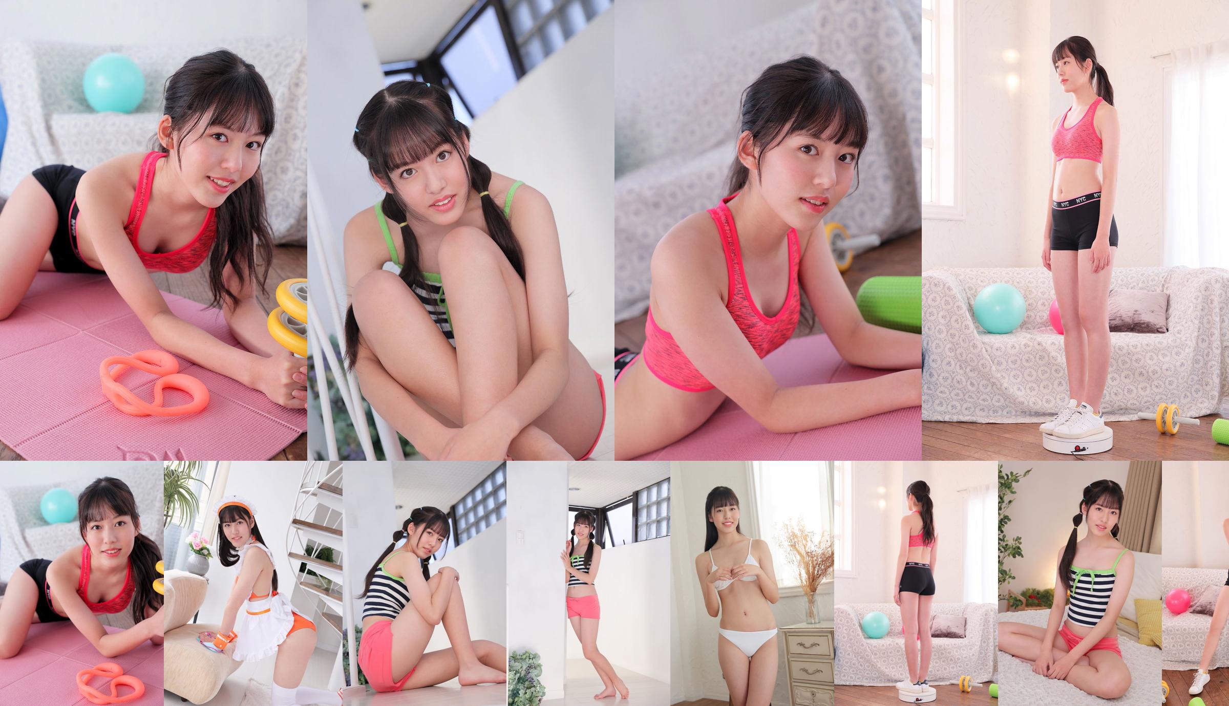 [Minisuka.tv] Nanaka Yumeno Yumeno - Galeri Reguler 02 No.320146 Halaman 5