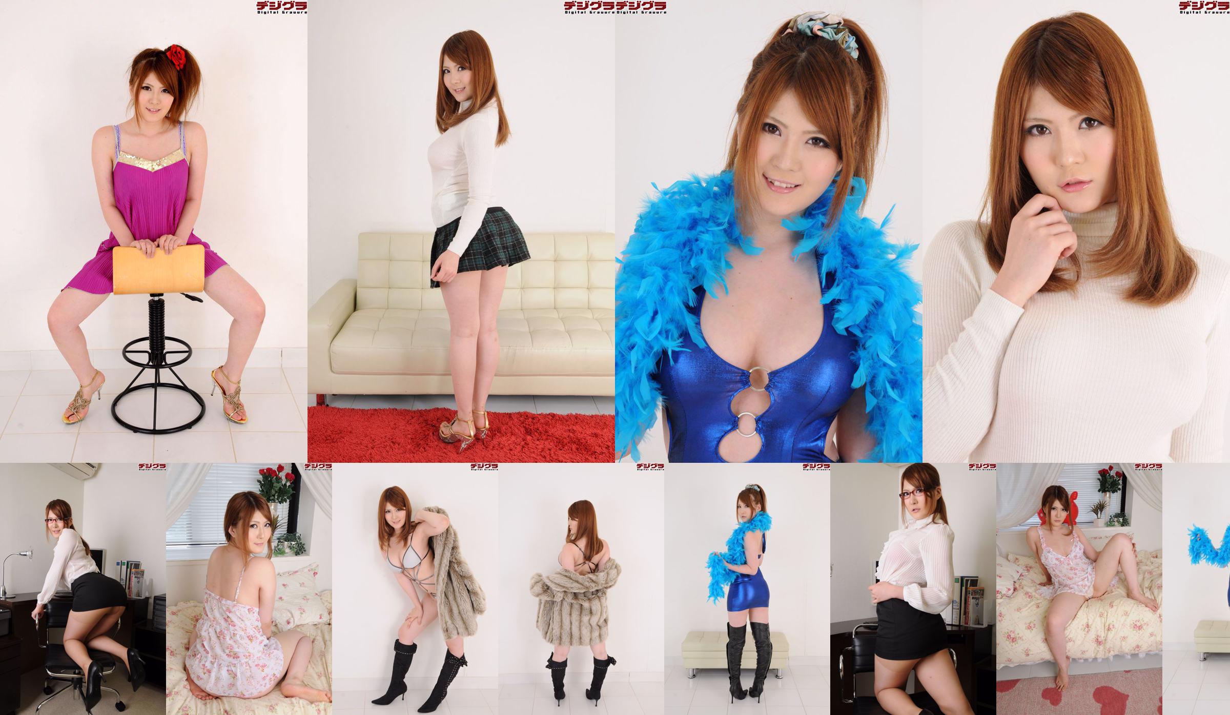 Nishina Baihua Momoka Nishina Set03 [Digi-Gra Digigra] No.801f6a หน้า 15