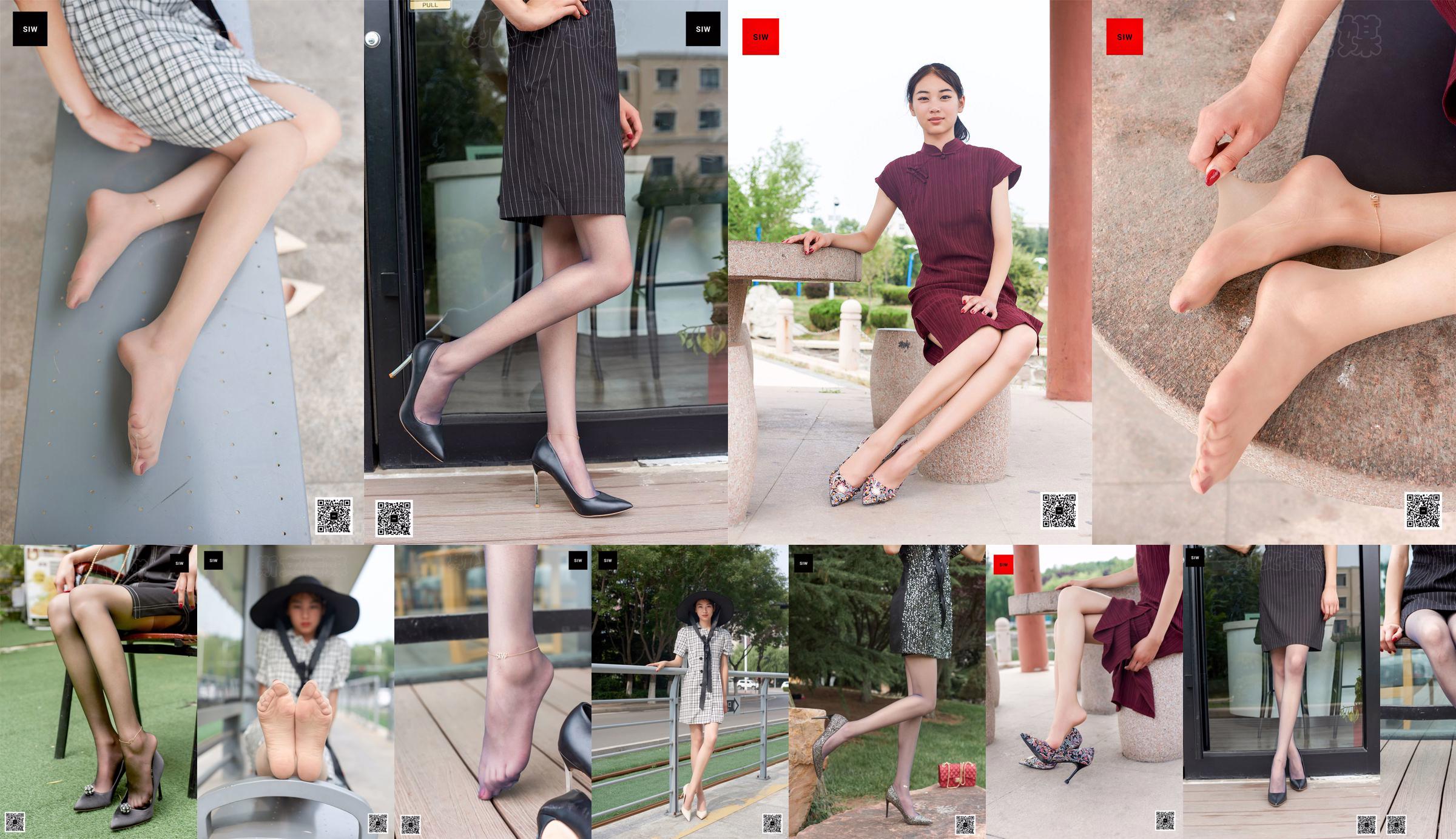 [Sven Media SIW] Lili "Girl on the Platform" No.aa2611 หน้า 12