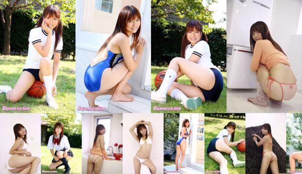 Kanda Morina Total 2 Photo Albums