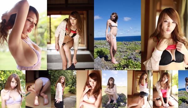 Rie Hasegawa Nombre total d'albums photo 3