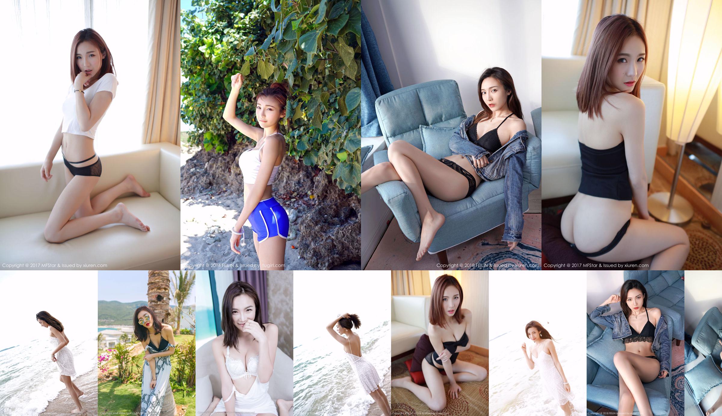 Xu Zirui Hana "Bathtub Temptation Soaked" [Push Goddess TGOD] No.123175 Pagina 1