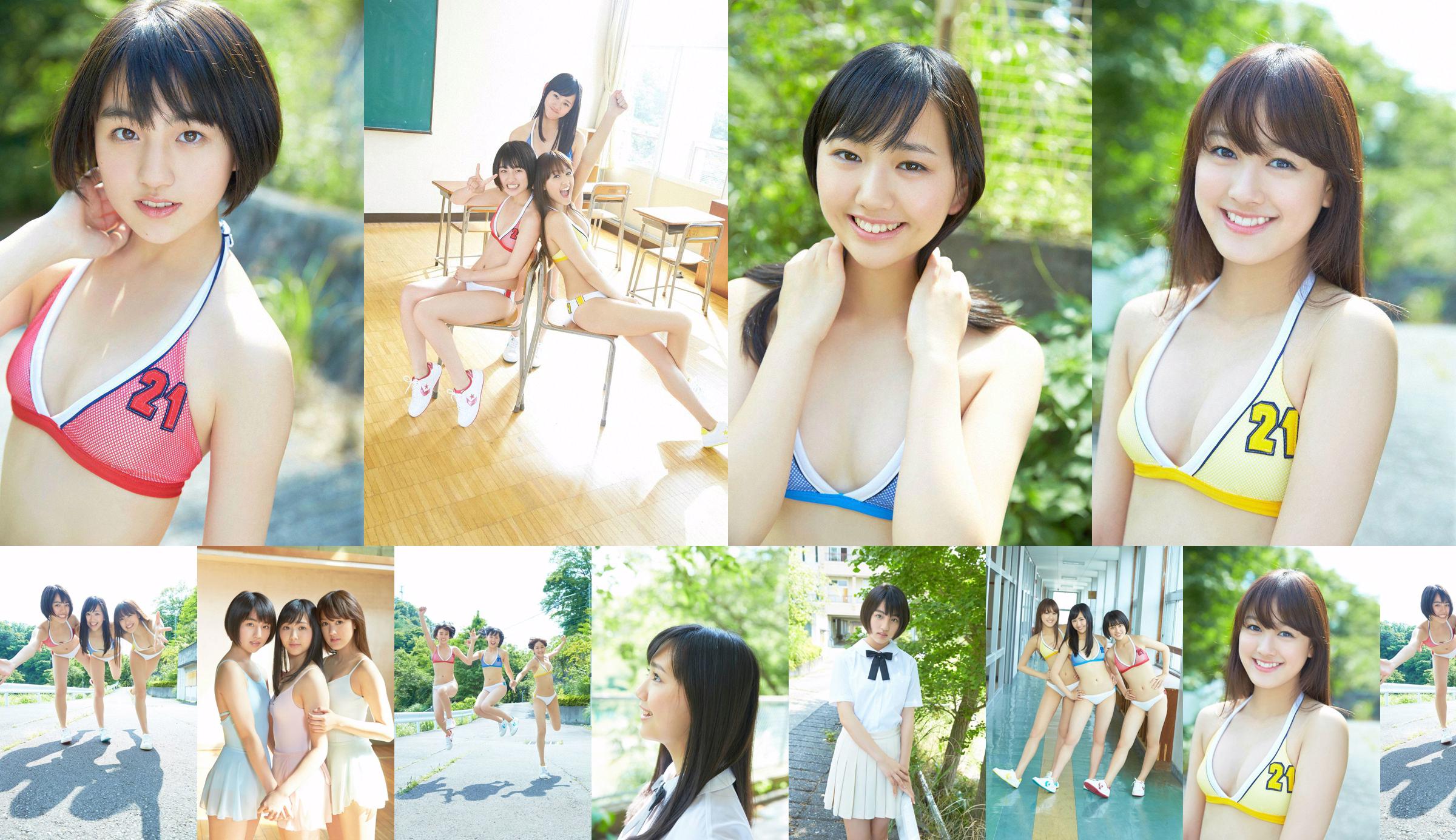 X21 Next Generation Unit X21 << Innamorati di una bella ragazza Estate >> [YS Web] Vol.611 No.3b3388 Pagina 7