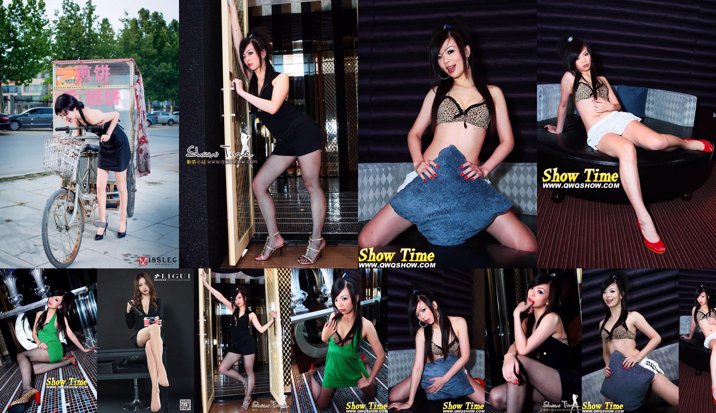 [IESS 奇思趣向] Model: Coco "Pink Girl" No.620e55 Page 10