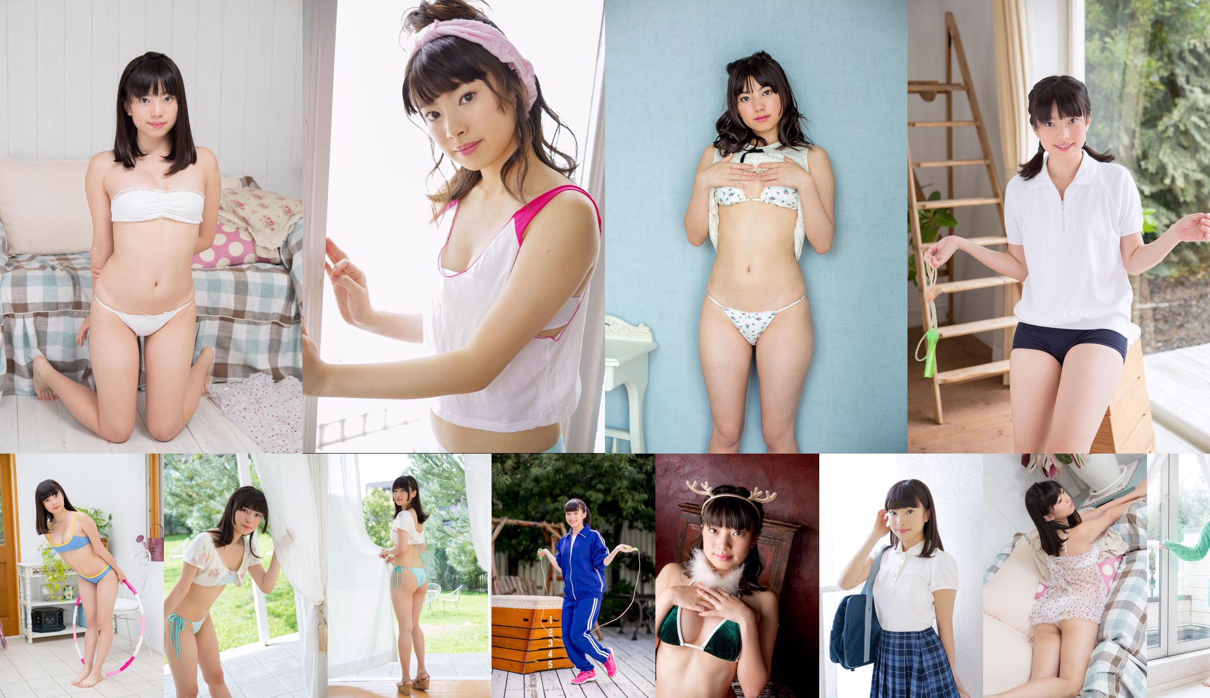 Sena Shinonome [Minisuka] Galerie limitée STAGE1 01 No.16780d Page 9