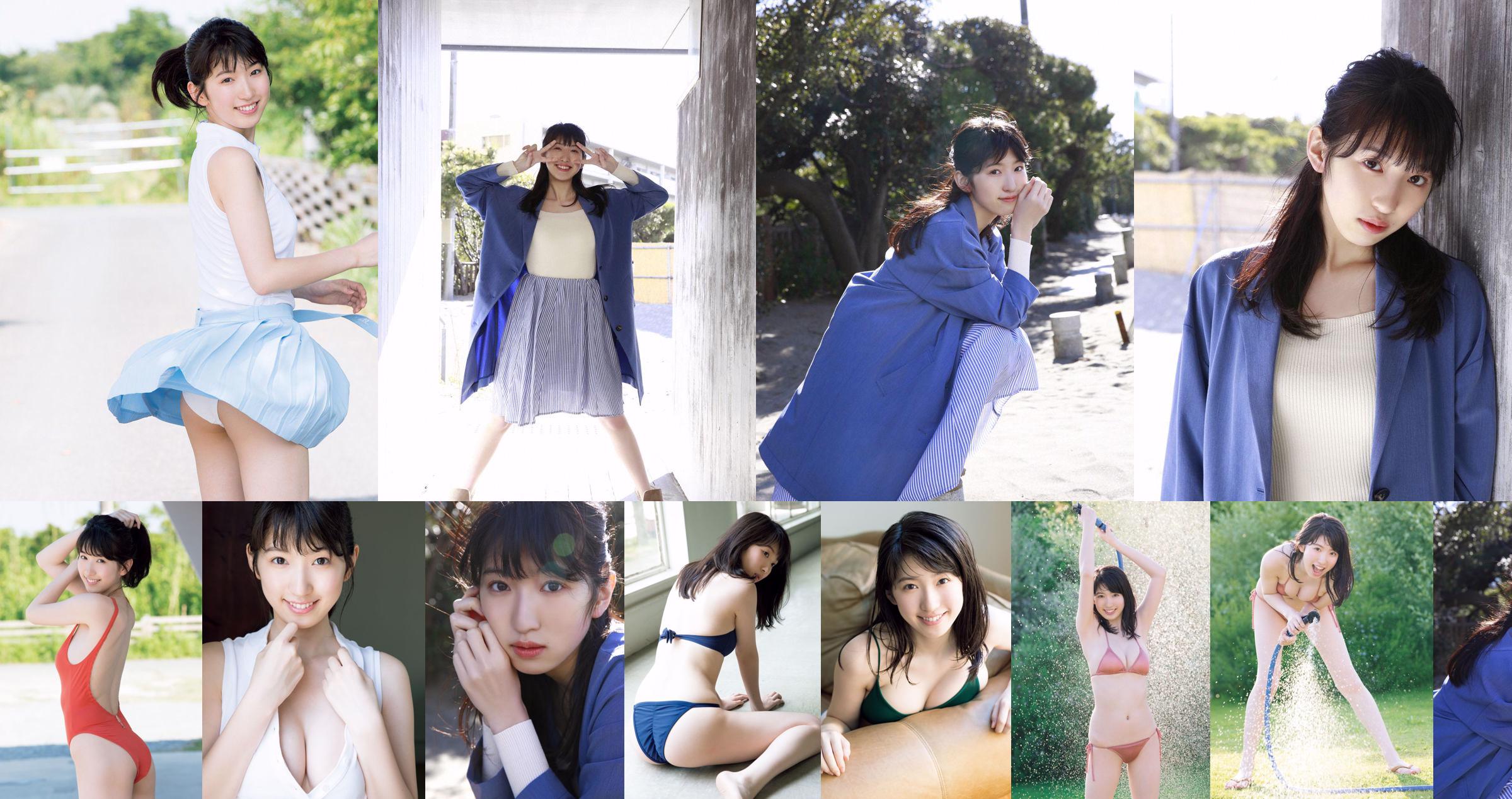 Mikoto Hibi [Dromer ~ Yume no Tsuzuki ~] [YS Web] Vol.795 No.294fd6 Pagina 8