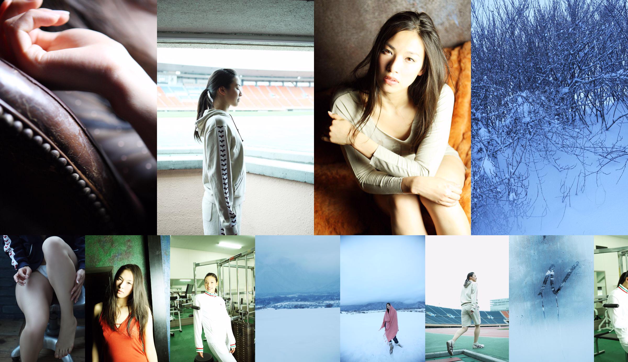 [NS Eyes] SF-No.490 Natsumi Yoshioka No.08ad5d Trang 4