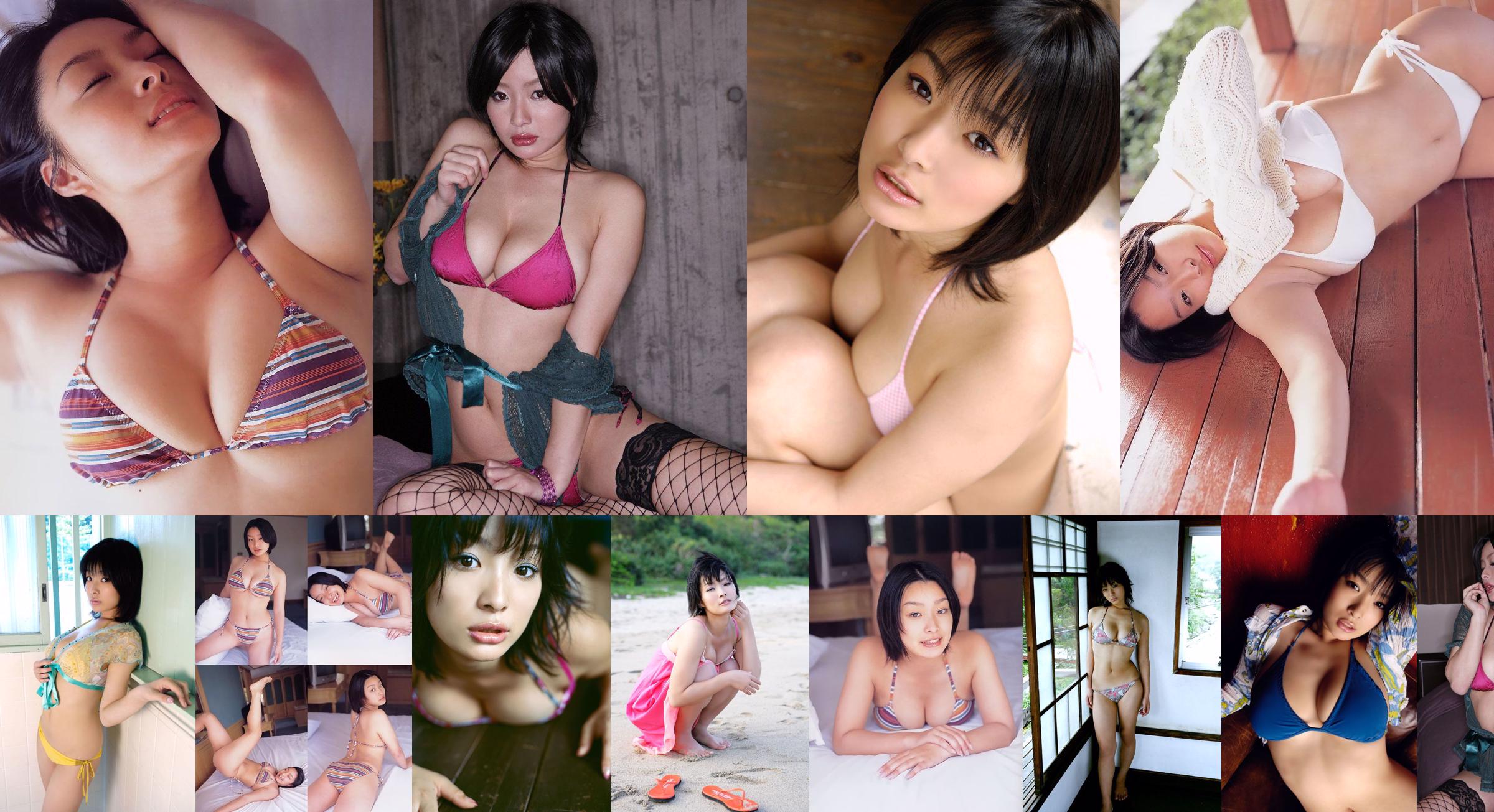 Kazusa Sato "Buah yang baru dipetik" No.b35e5d Halaman 2