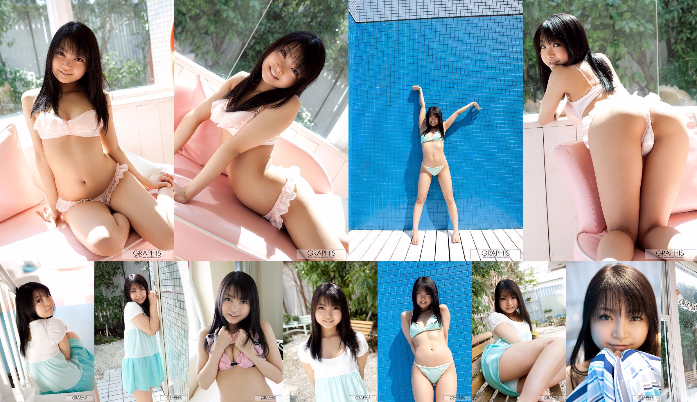 Chihiro Aoi / Chihiro Aoi [Graphis] Gravure Pertama Putri pertama No.862bf2 Halaman 1