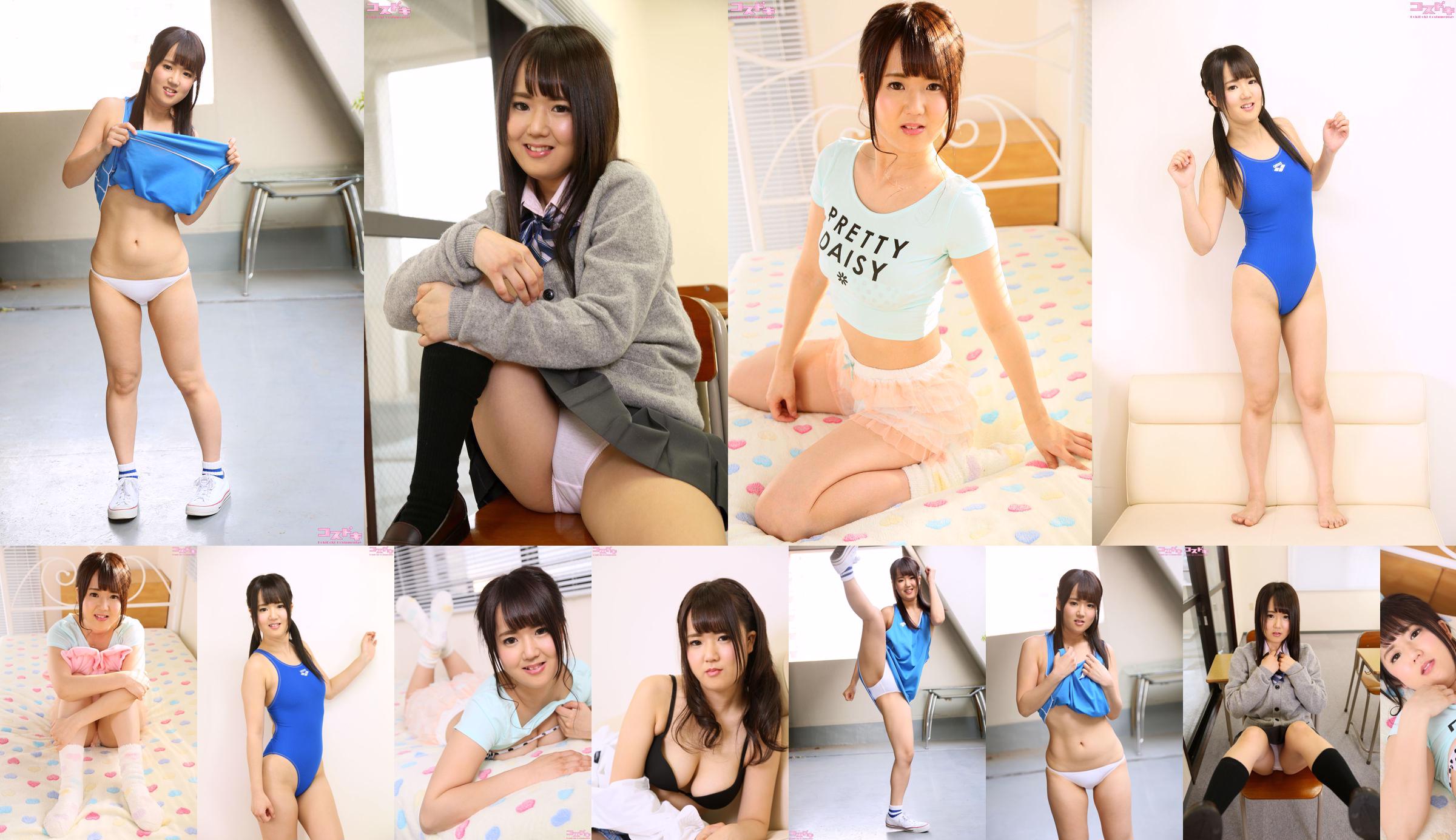 [Cosdoki] Minami Itsuki 五木水瑞 itsukiminami_pic_heyagi1 No.0612d1 第3頁