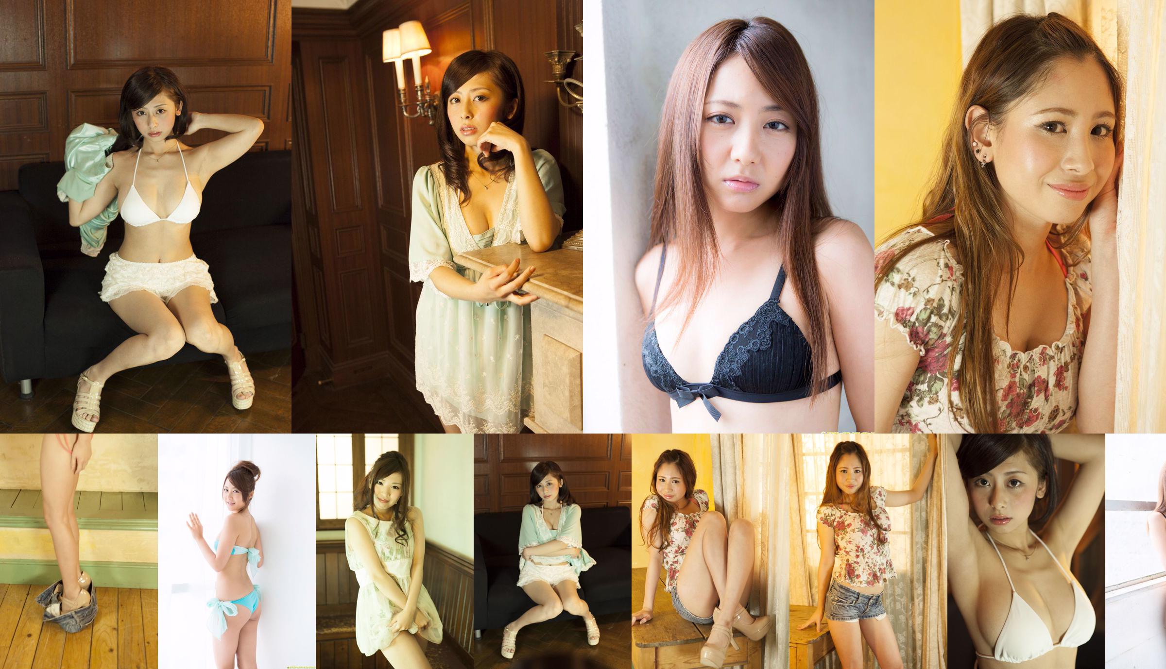 Kaori Yui / Reina Mamiya / Sayaka Yano / Mayuka Kuroda << Goldenes Quartett >> [Image.tv] No.fdf935 Seite 1