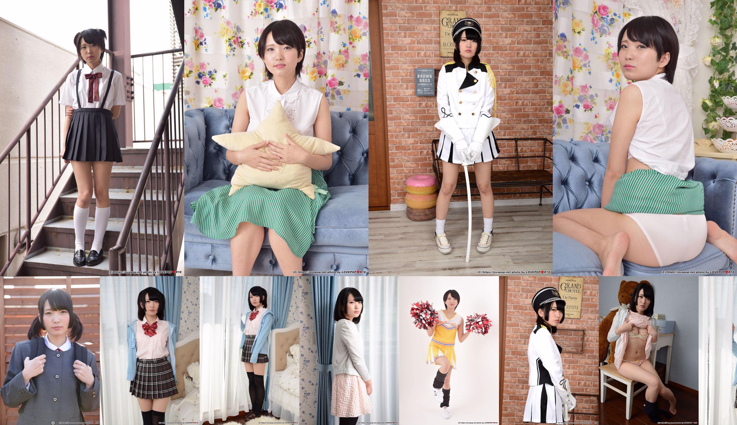 [LOVEPOP] Karin Niimi Karin Niimi Photoset 06 No.acbc6f Pagina 12