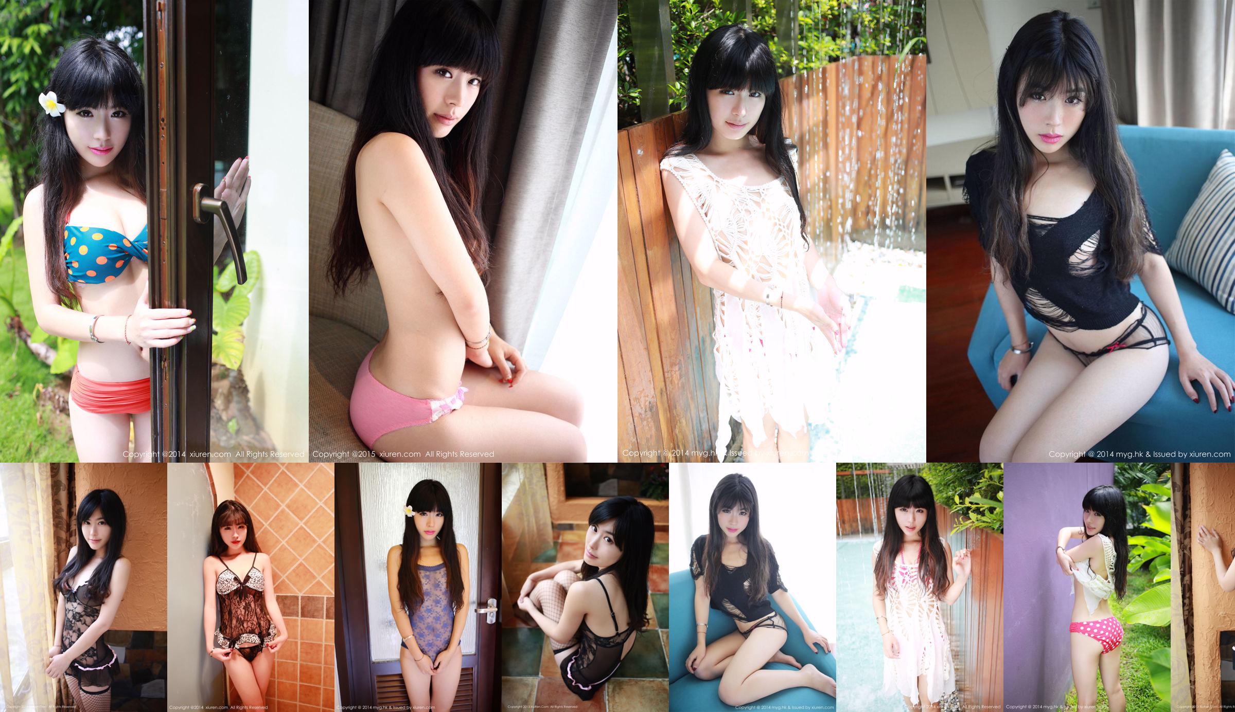 Liu Xueni Verna "Thailand Travel Shooting" Kanten pyjama + bikini + Street Shooting [Mihimekan MyGirl] Vol.088 No.6aabe0 Pagina 8