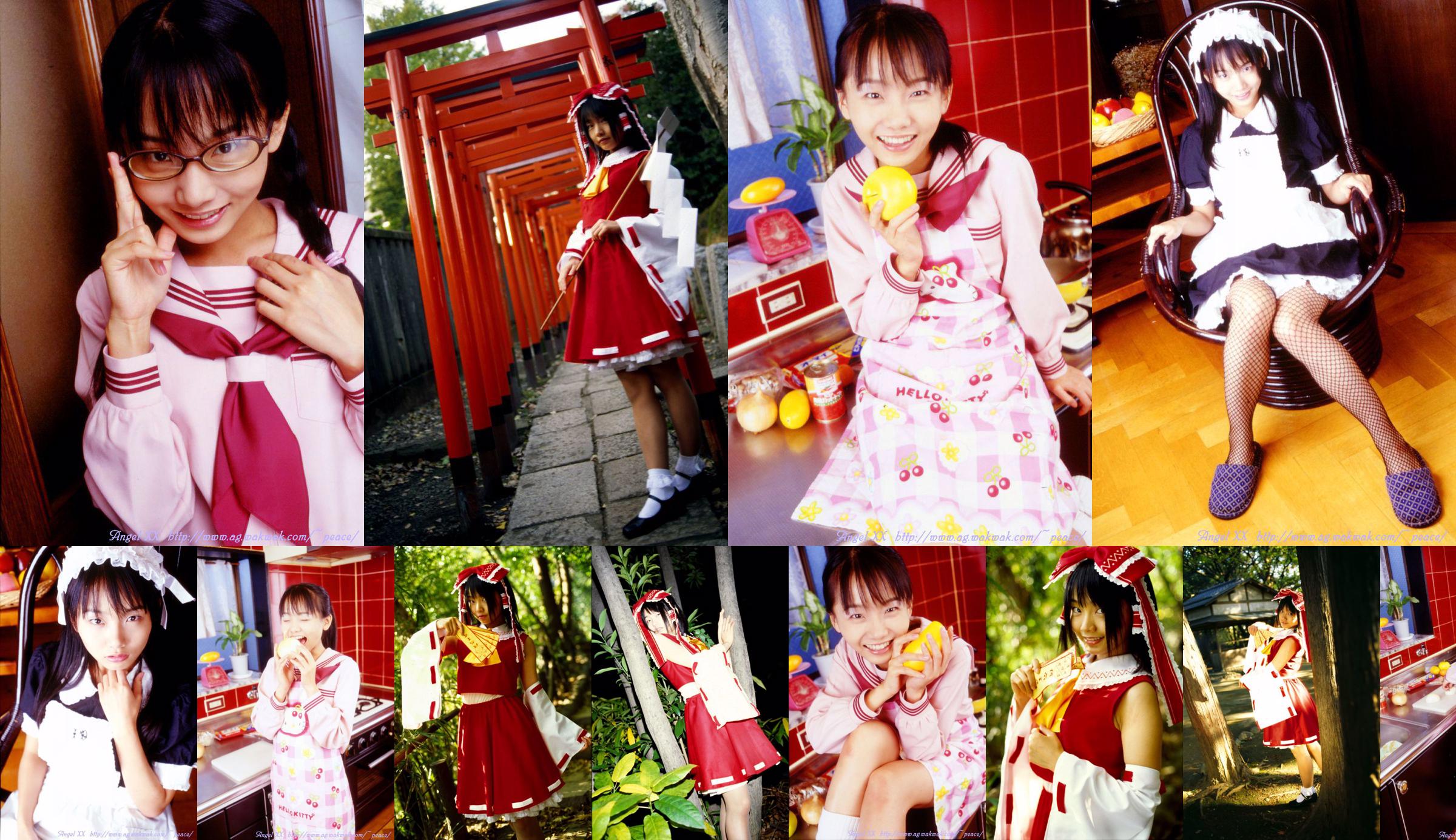 Ayaka Matsunaga 《Sweet Life Cosplay》 No.b116b9 Page 7