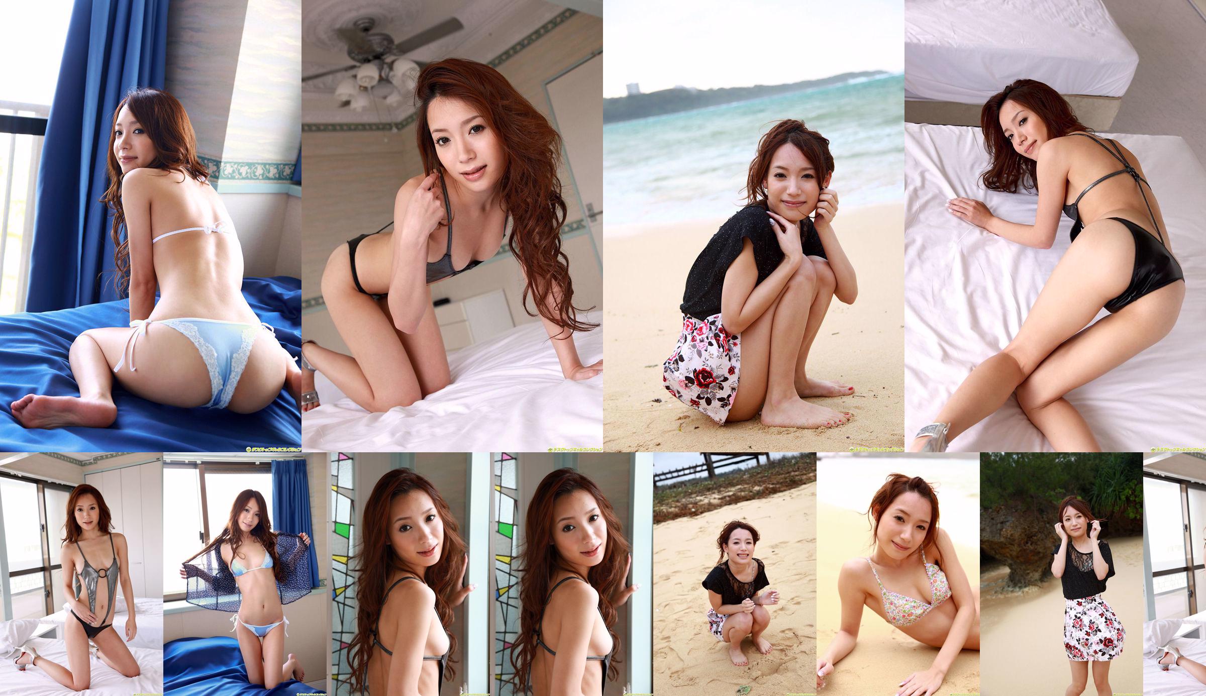 [LOVEPOP] Ayaka Fujikita ชุดภาพถ่าย Ayaka Fujikita 01 No.ca4c7b หน้า 1