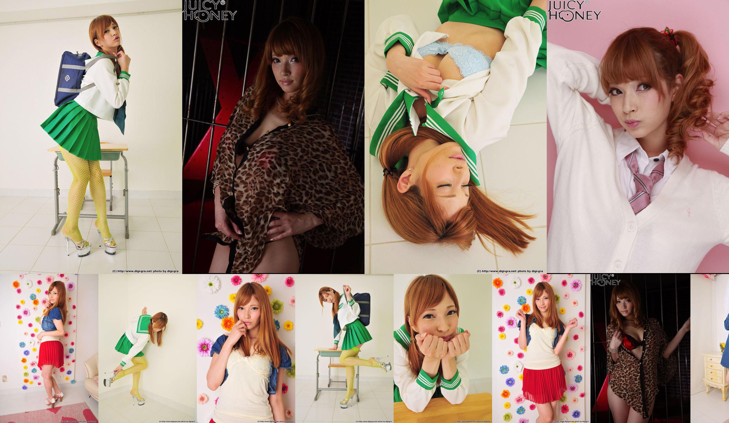 [Digi-Gra] Tia テ ィ ア Photoset 01 No.a470e6 Pagina 11