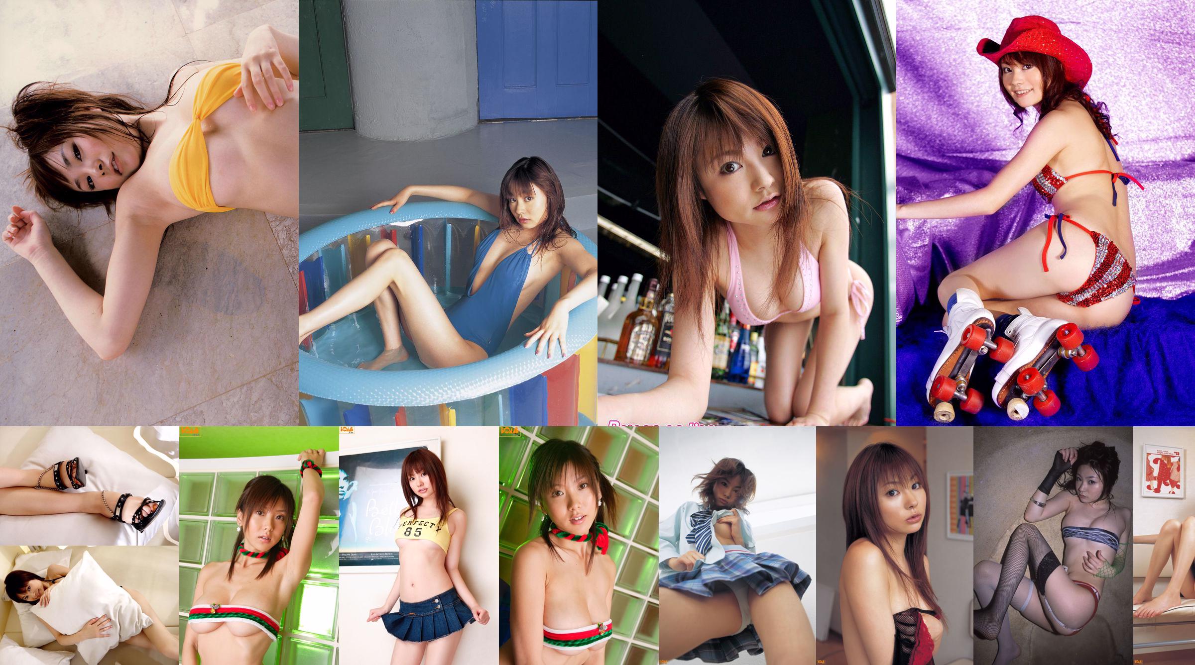 Suzuki Akane "Sweet Devil" [Image.tv] No.c74210 Página 2