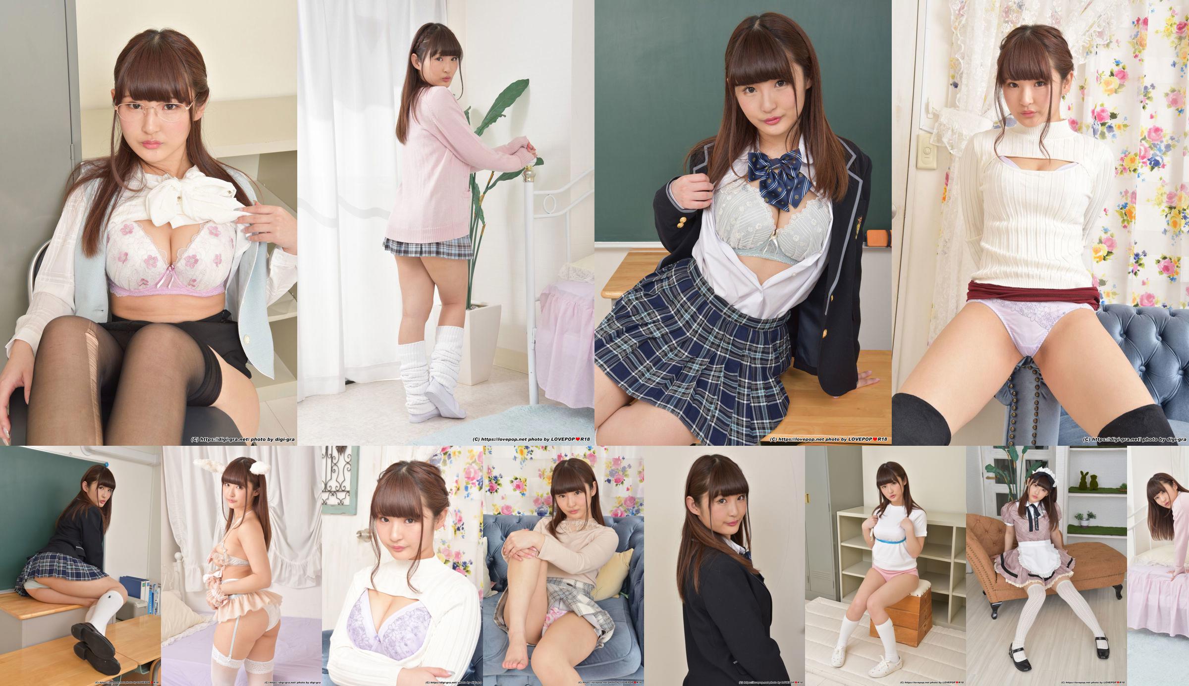 [Digi-Gra] ชุดภาพถ่ายดอกไม้ Kanon Hara ดั้งเดิม 02 No.637a52 หน้า 4