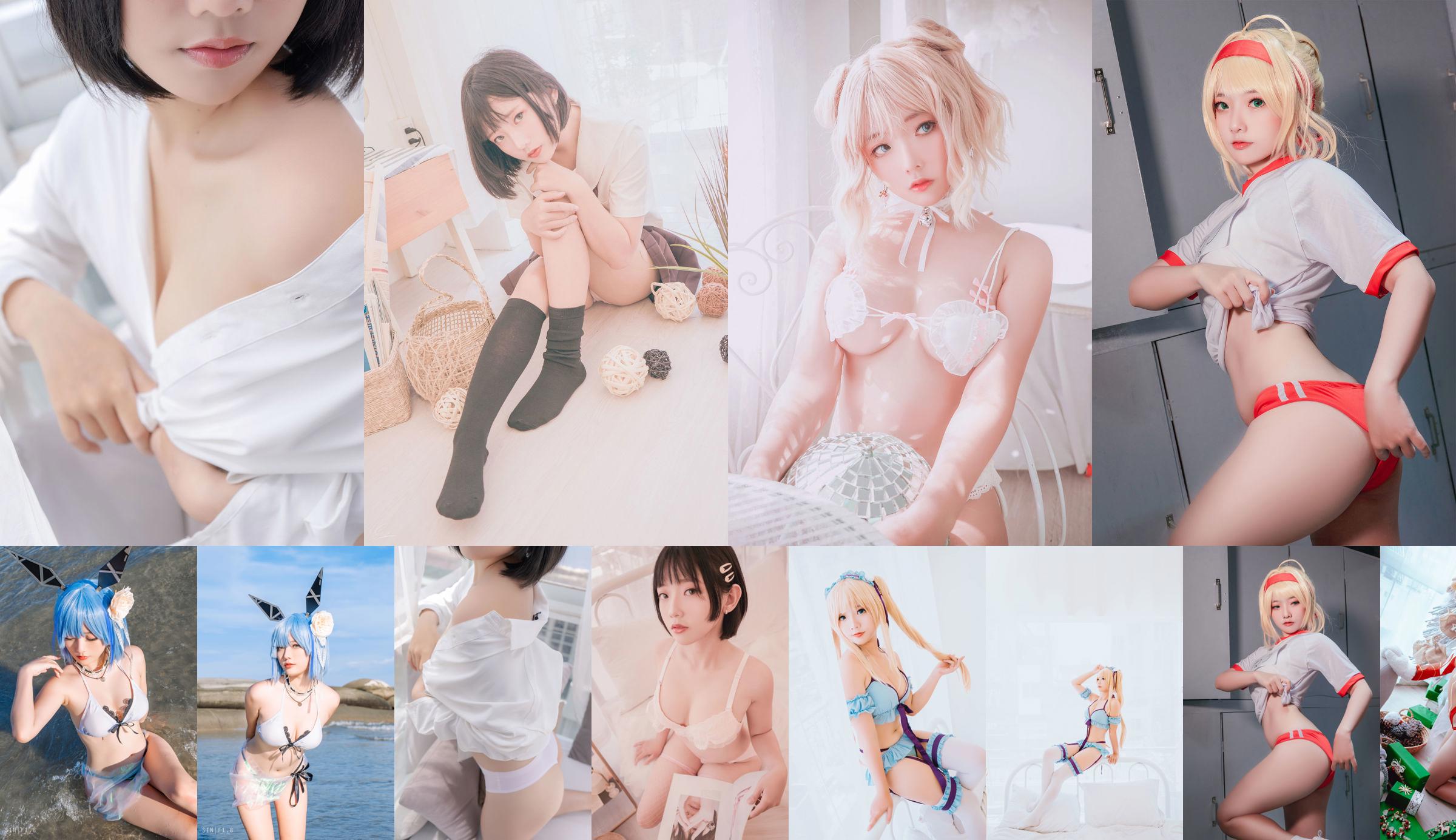 [Ảnh Cosplay] Messie Huang - Sinh nhật Seifuku No.c82a28 Trang 21