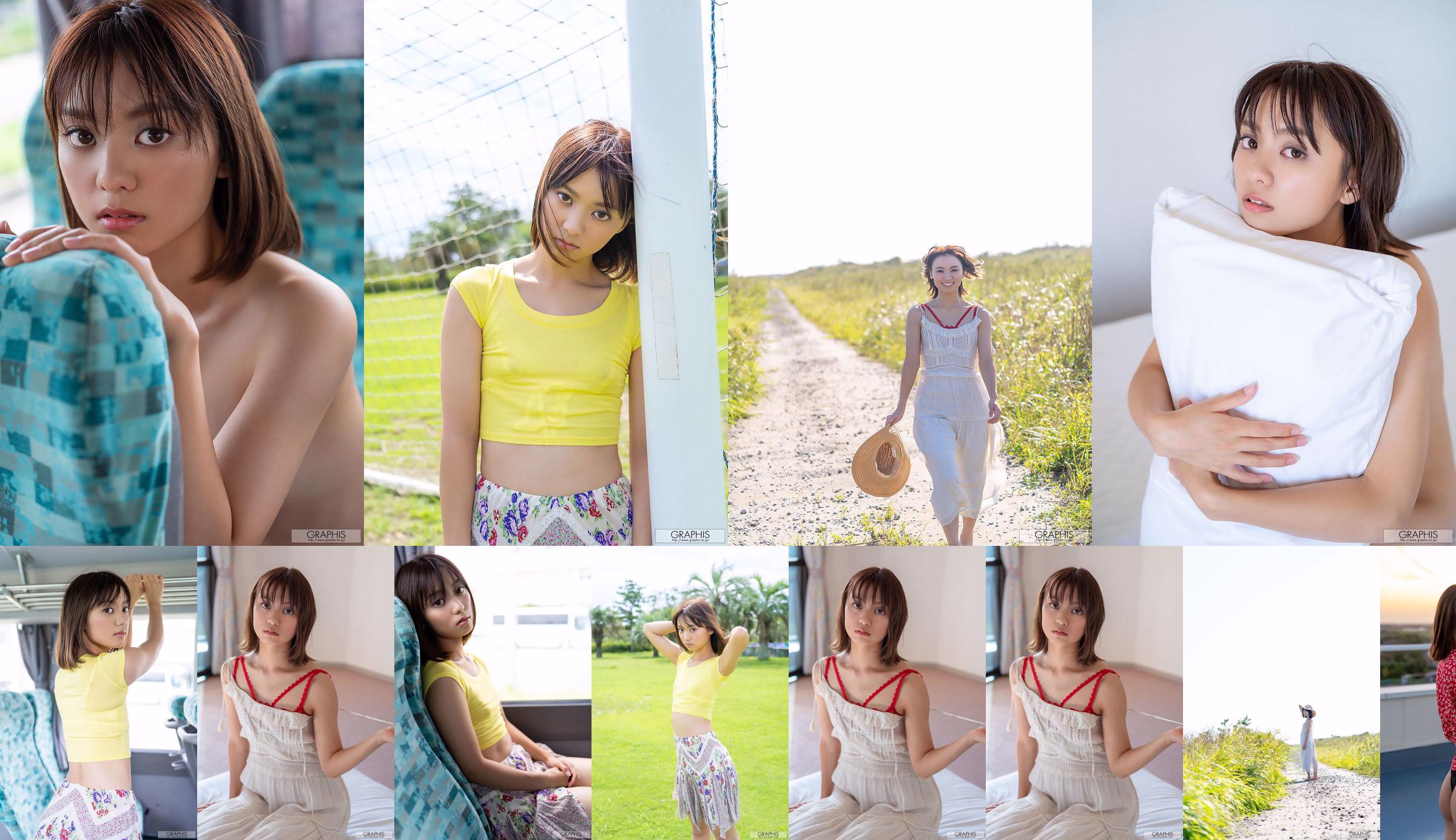 [LOVEPOP] Suzu Monami もなみ Bell Photoset 04 No.d3f404 Pagina 2