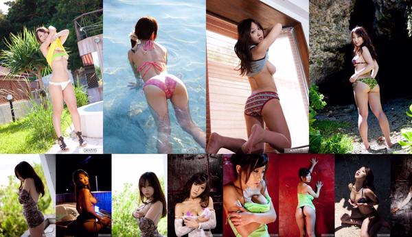 Ayami Sawada Total 2 Photo Albums