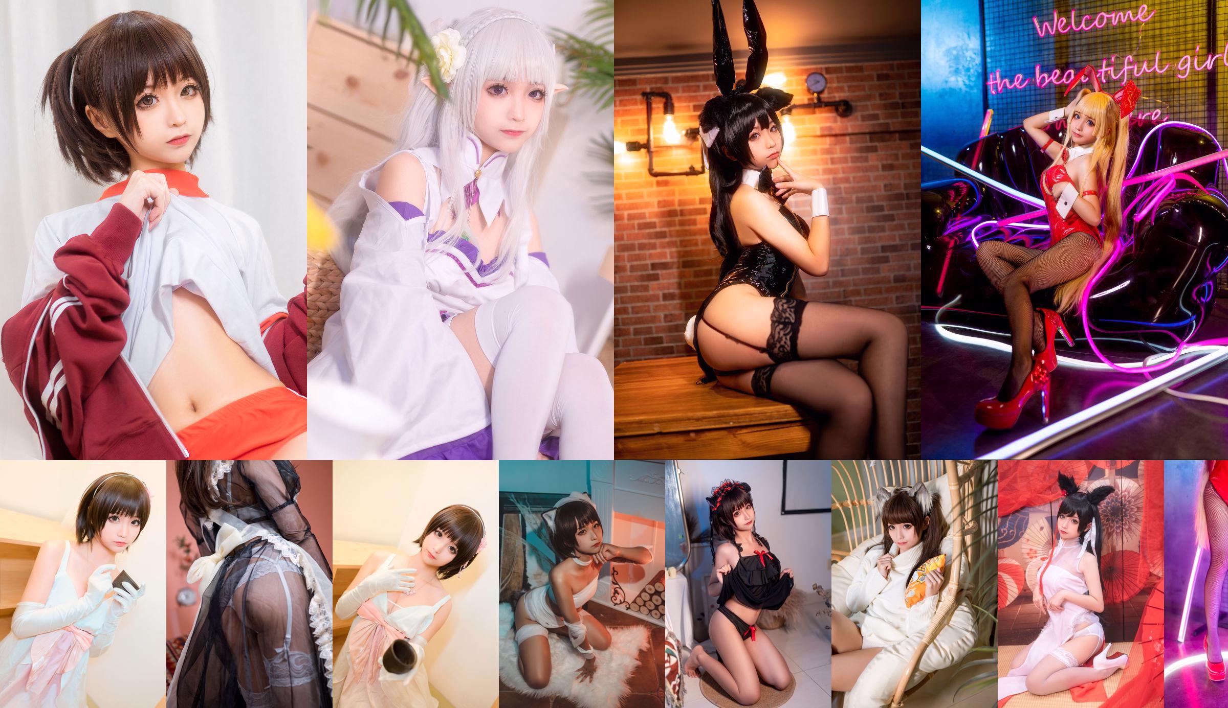 [COS Welfare] Anime Blogger Stupid Momo - Witte olifantenpyjama No.afc3eb Pagina 4