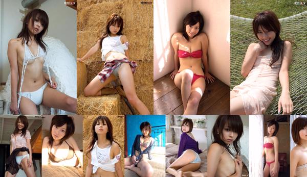 Reina Nakamata Total 4 Photo Albums