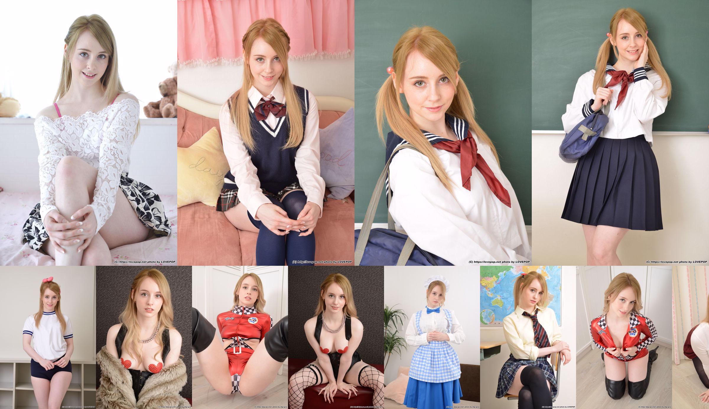 GEMMA ジ ェ マ uniforme scolaire Set5 [LovePop] No.b18a11 Page 11