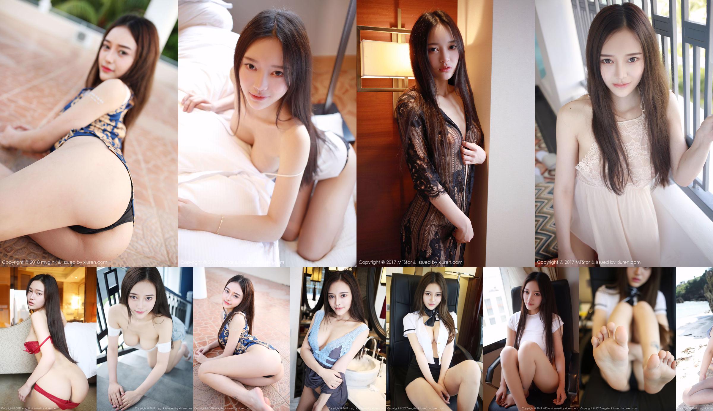 [MyGirl] Vol.461 Tang Qier No.18a380 Trang 2