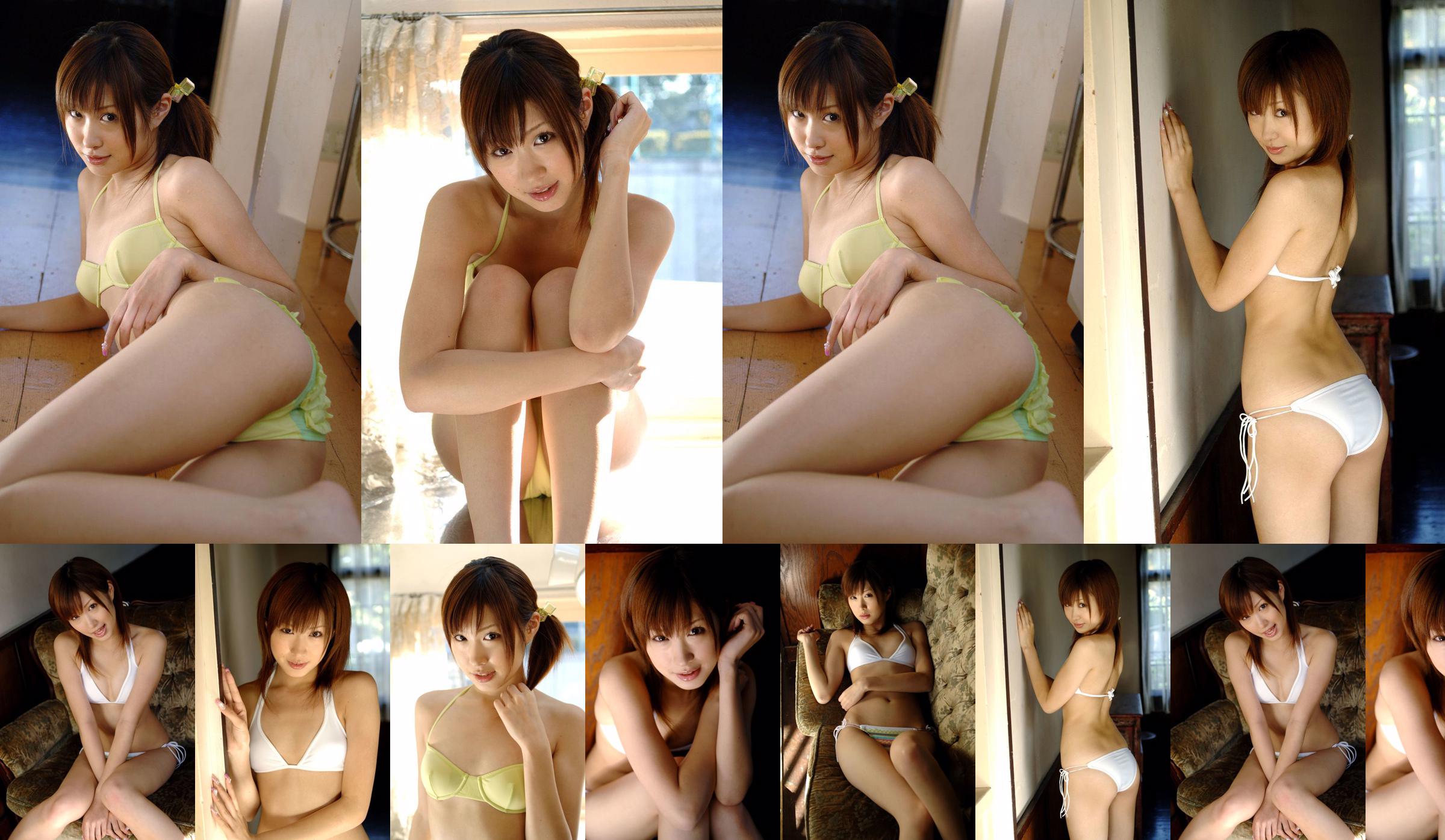 [DGC] NO.386 Arisu Wakamiya 와카미야 아리스 No.d6b75e 페이지 1