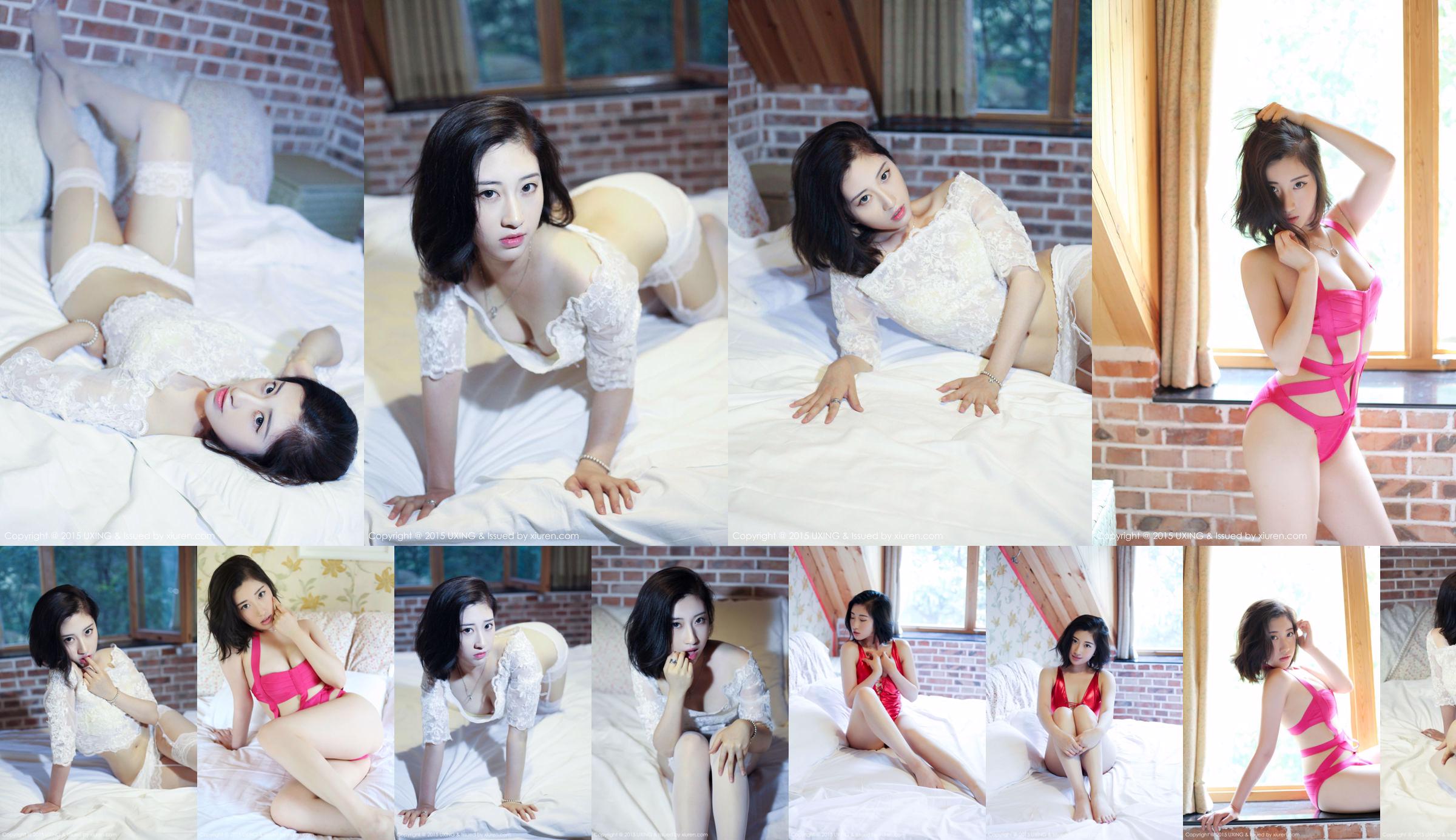 Rialer Fu Yahui-Sexy Lace Girl [UXING Youxingguan] Vol.014 No.679b42 Página 33