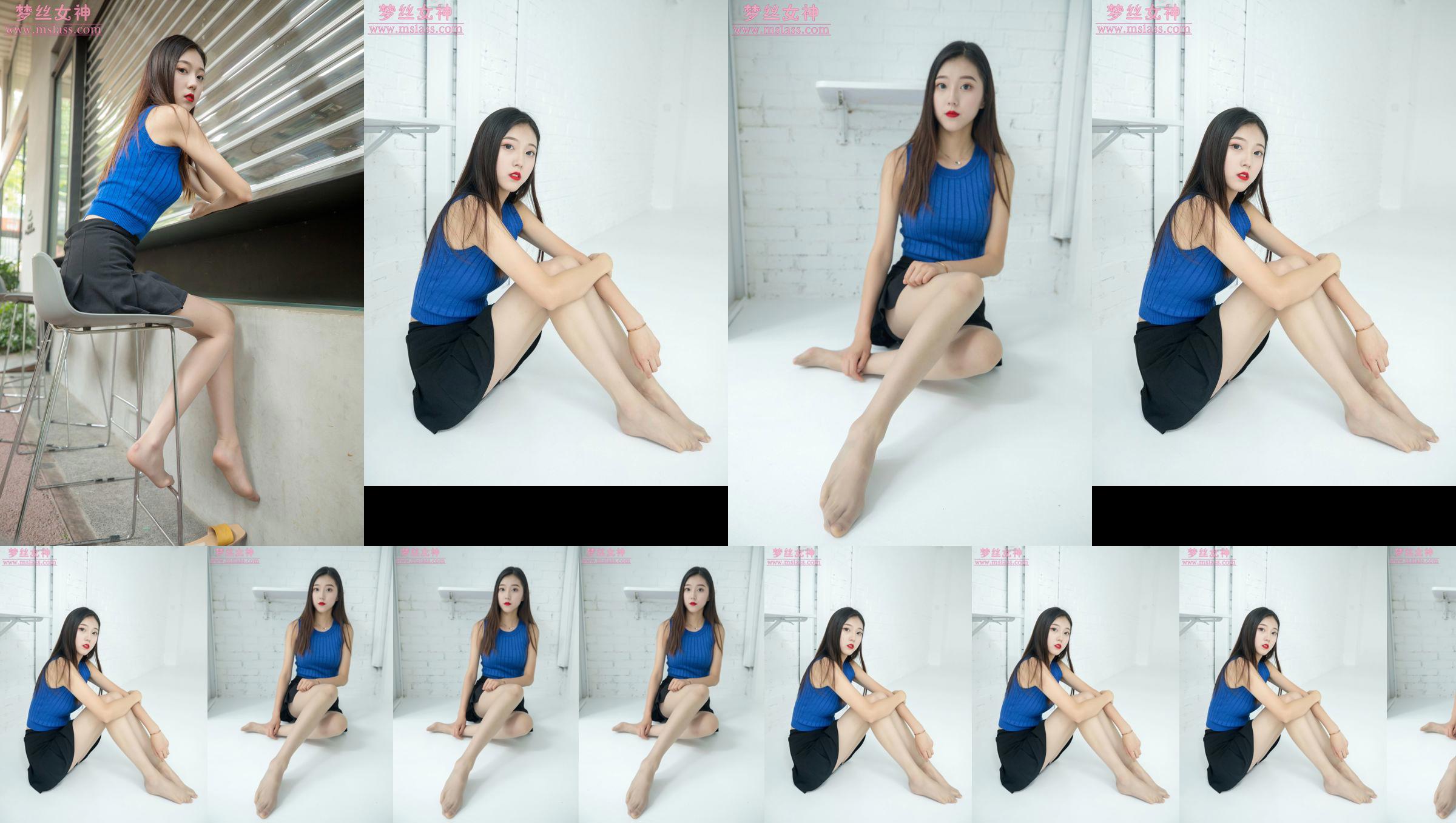 [MSLASS] Shu Lei Art Space Calze Beautiful Legs No.8b5cf5 Pagina 2