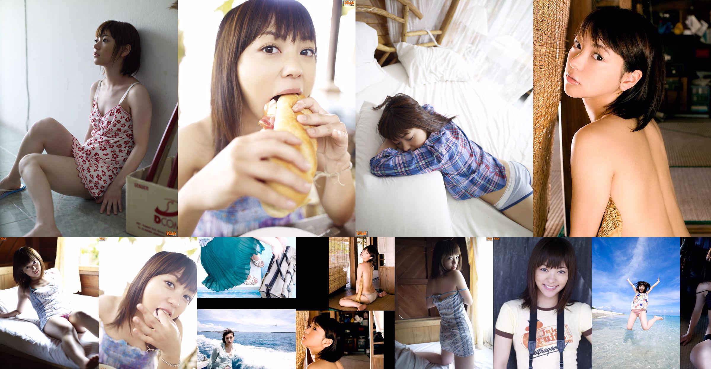 Akina Miyazato "Okinawa Love Sody" [Image.tv] No.74c091 Pagina 9