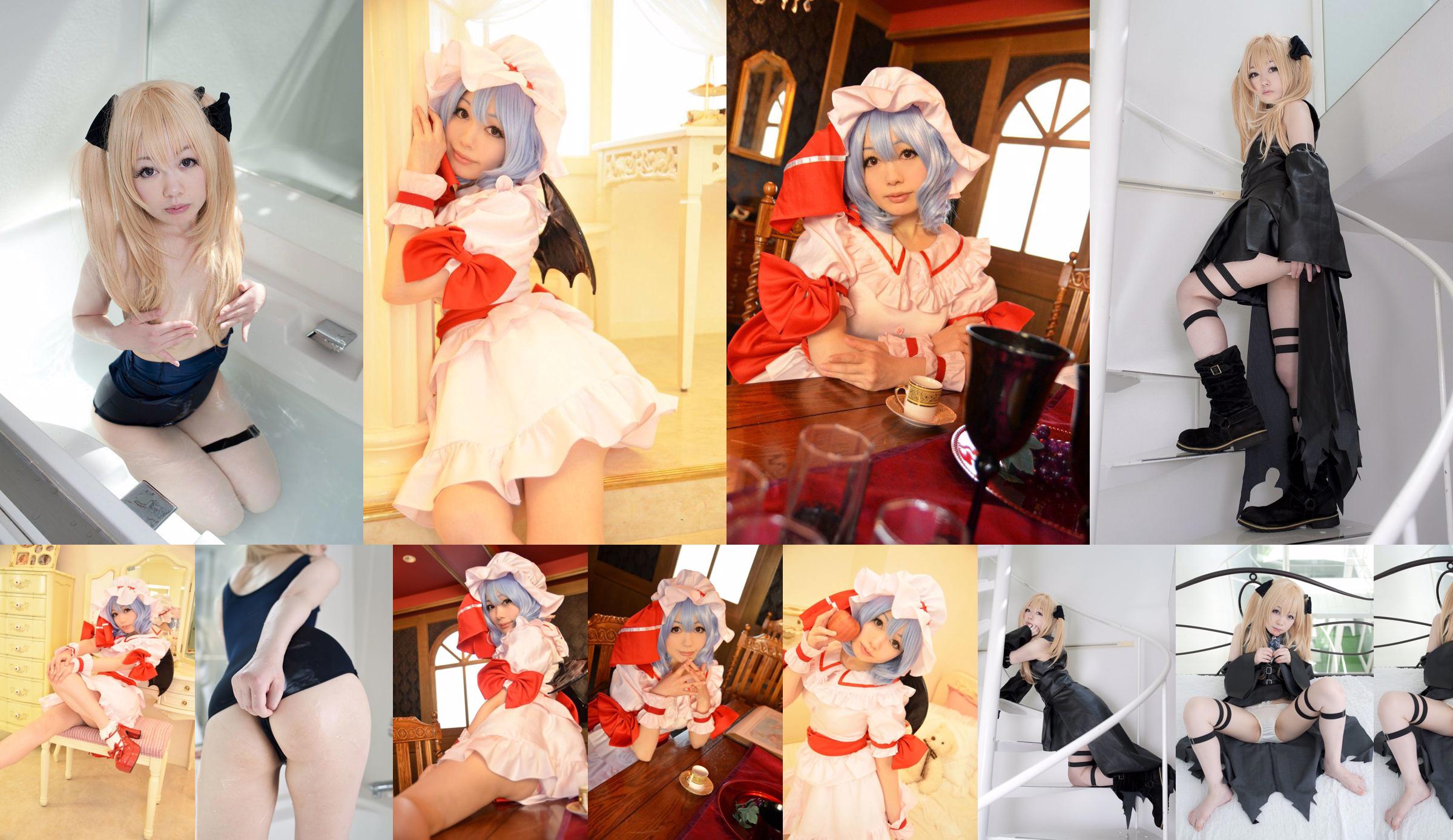 Shizuku "To Love-Ru" Golden Darkness [KH's photo blog] No.1c4c36 หน้า 1